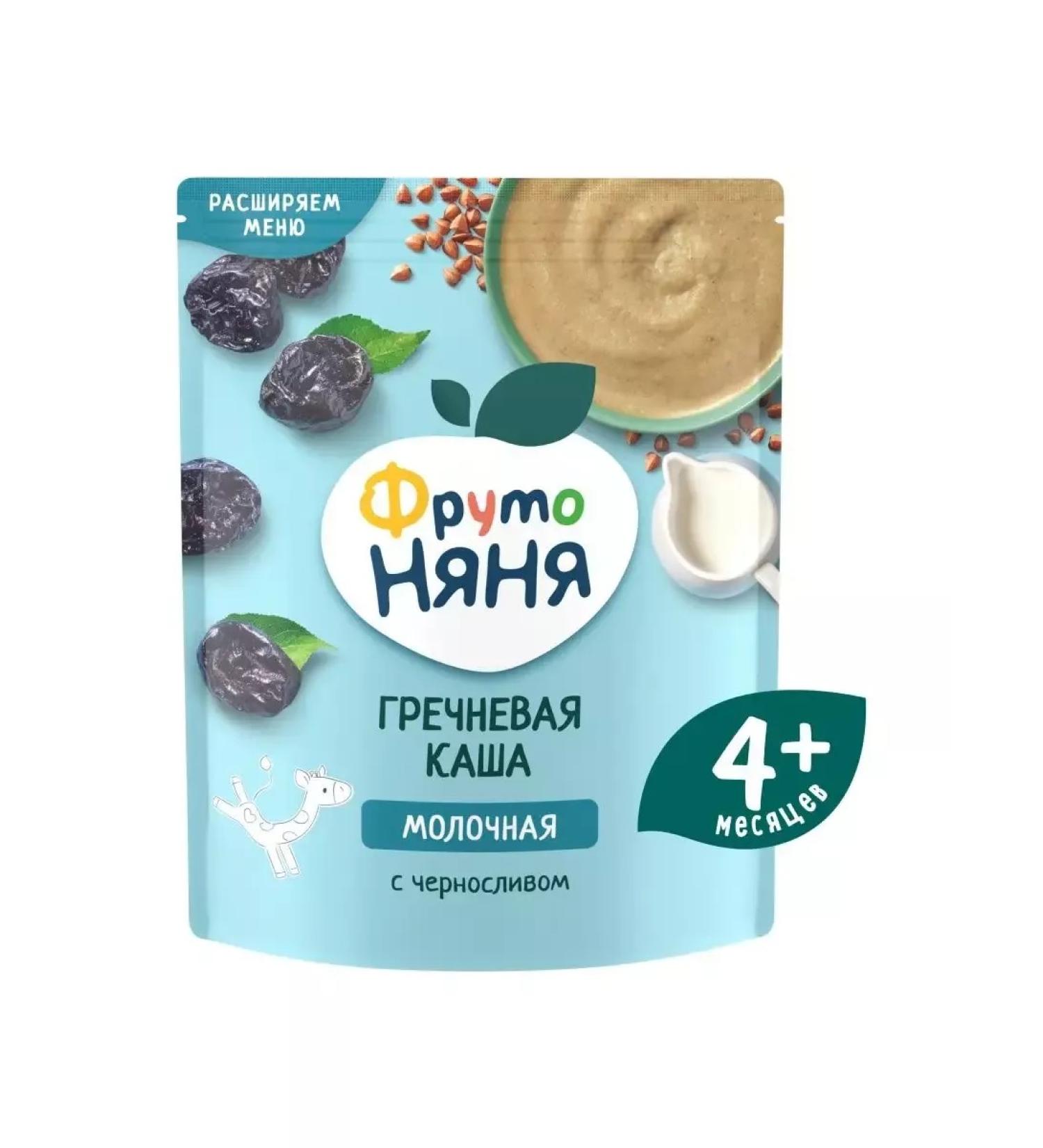 Frutonyanya Buckwheat porridge with prunes Milk 200g - Buy Online on GoSupps.com