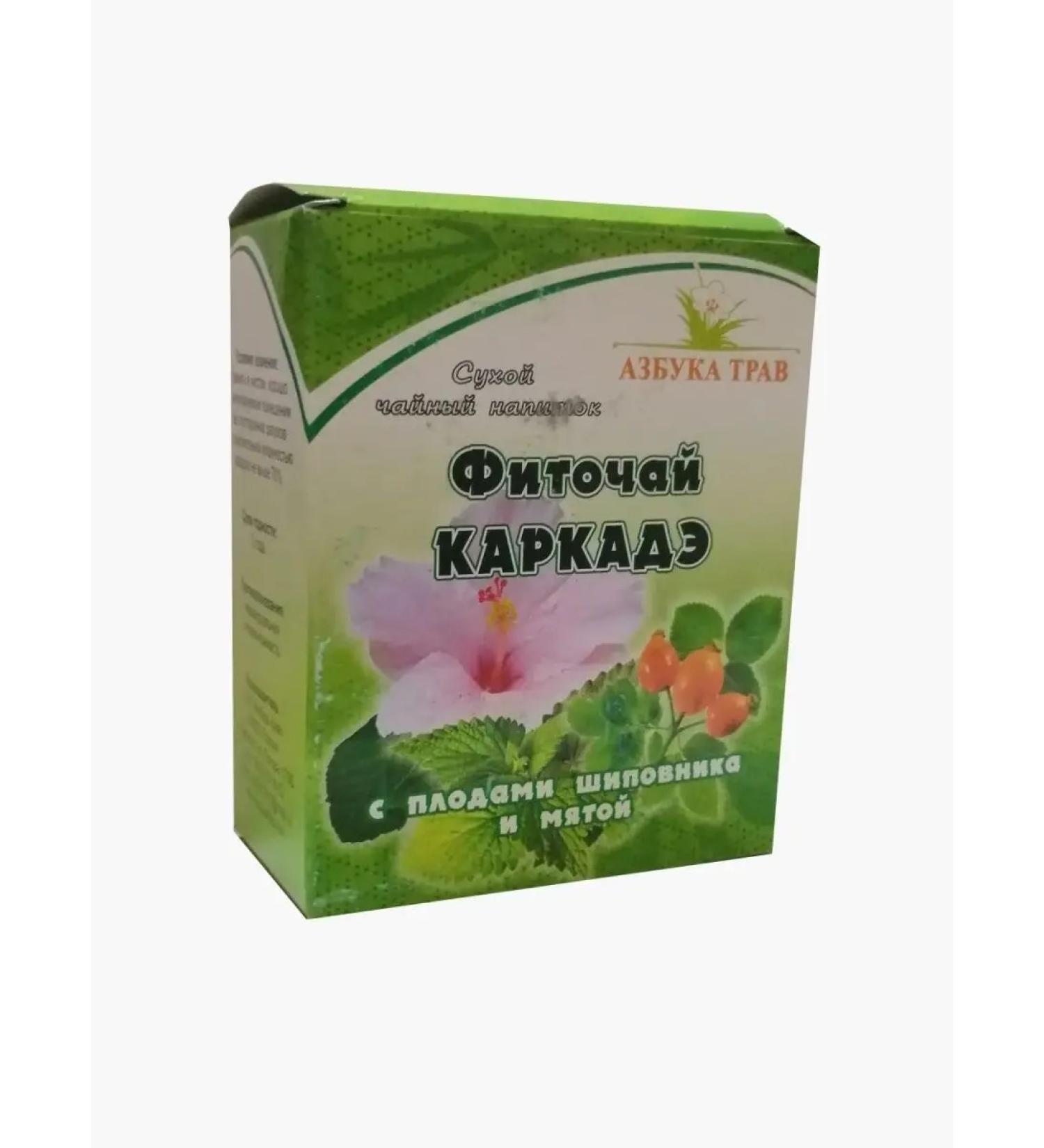 The ABCs of Herbs Phytochi "Karkade" with rosehip fruits and mint filter packages