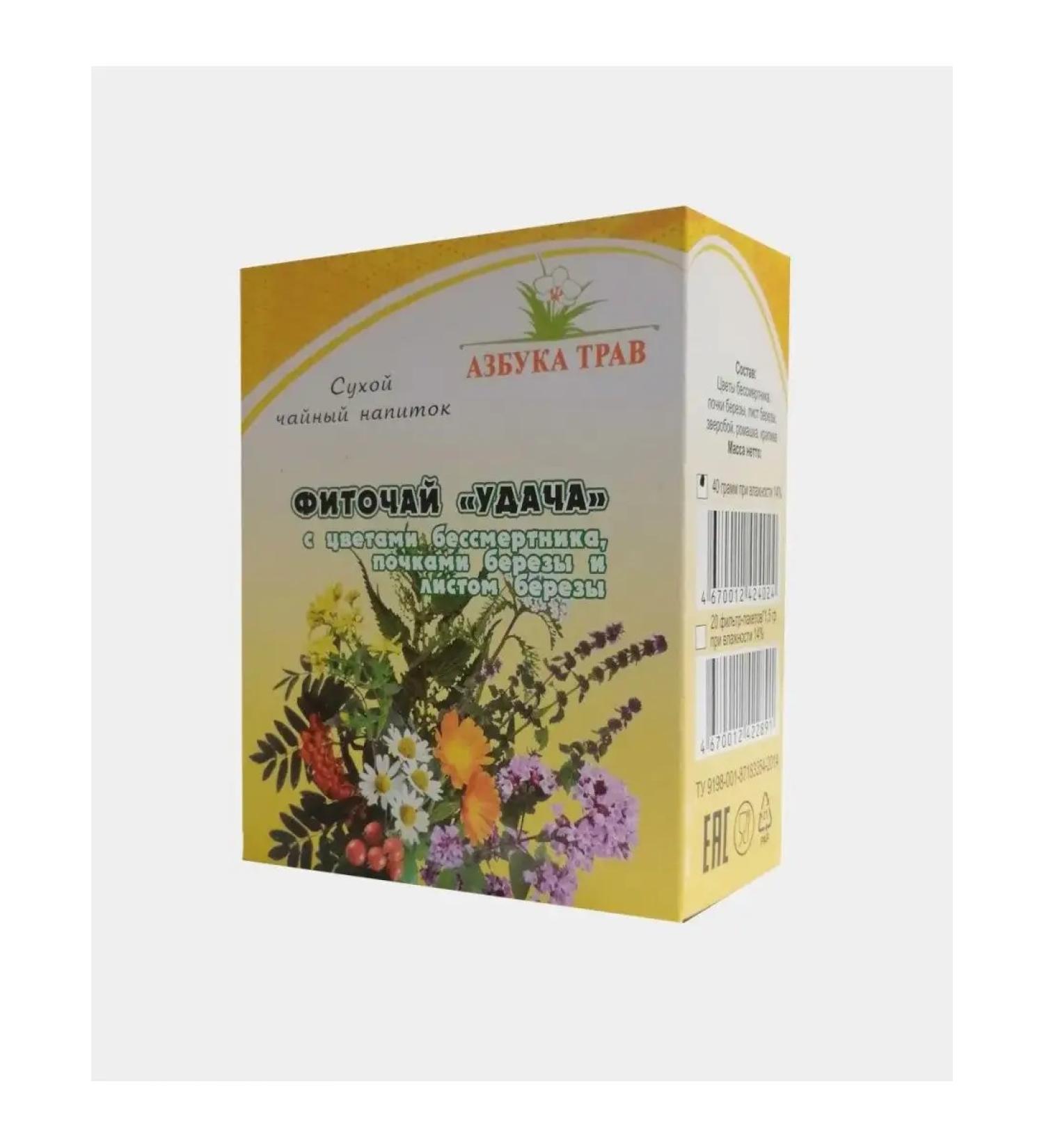 The ABCs of Herbs Fitochi luck (cleansing) 40 g