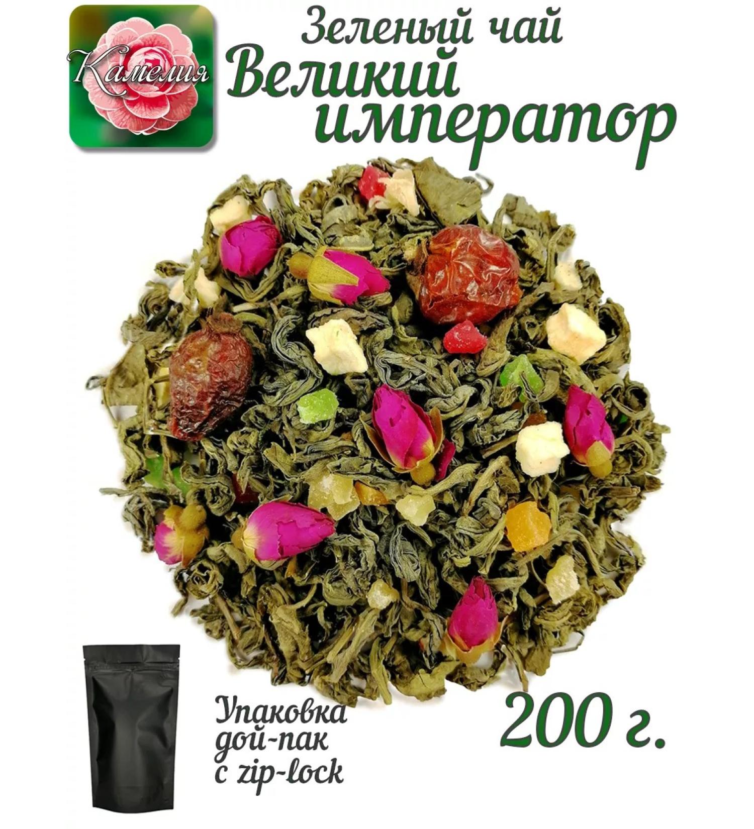 Camellia Tea Company Green tea "Great Emperor" (LP) - Buy Online on GoSupps.com