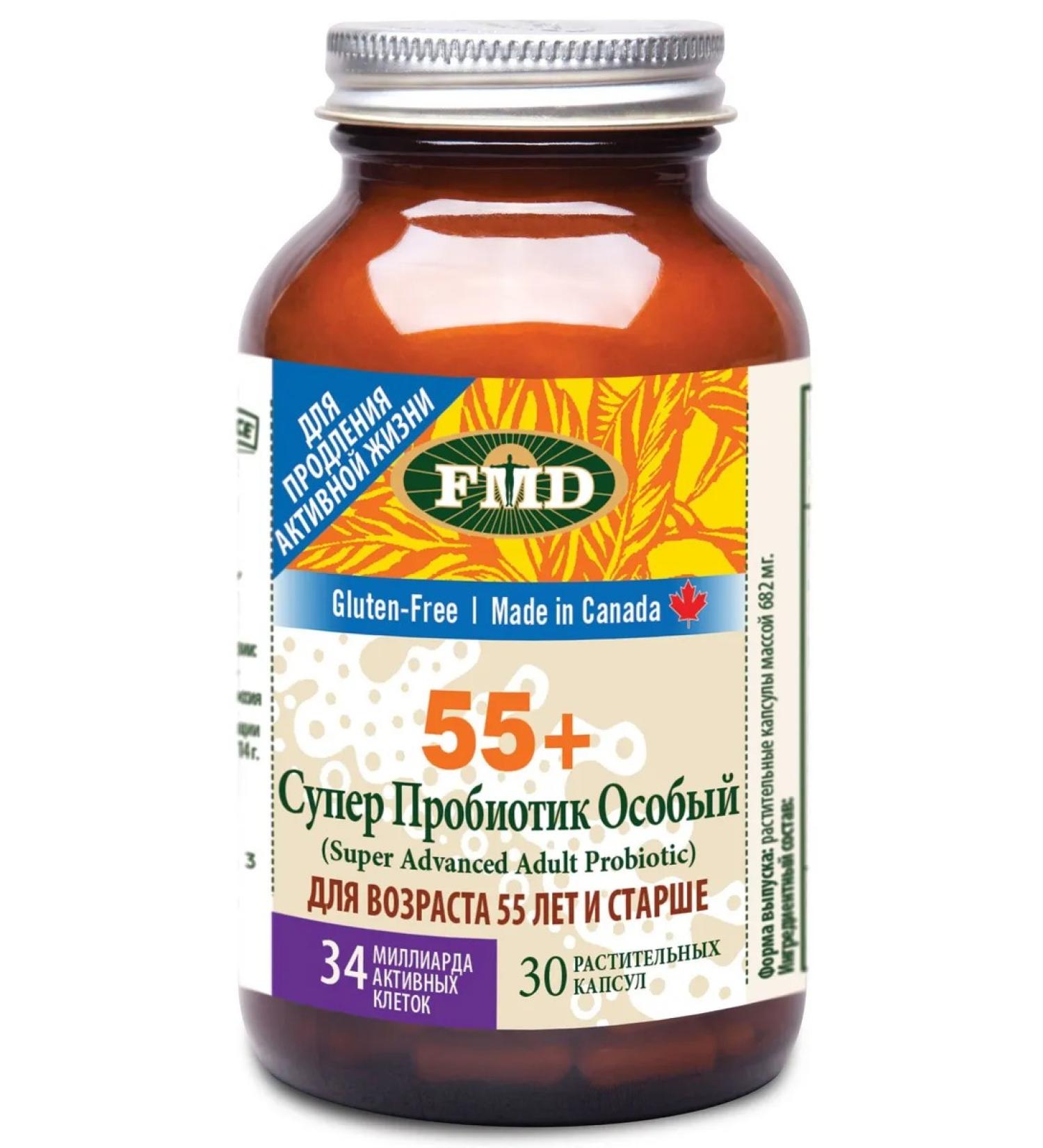 FMD Diarya after antibiotics! Will save a special probiotic 55+ - Buy Online on GoSupps.com