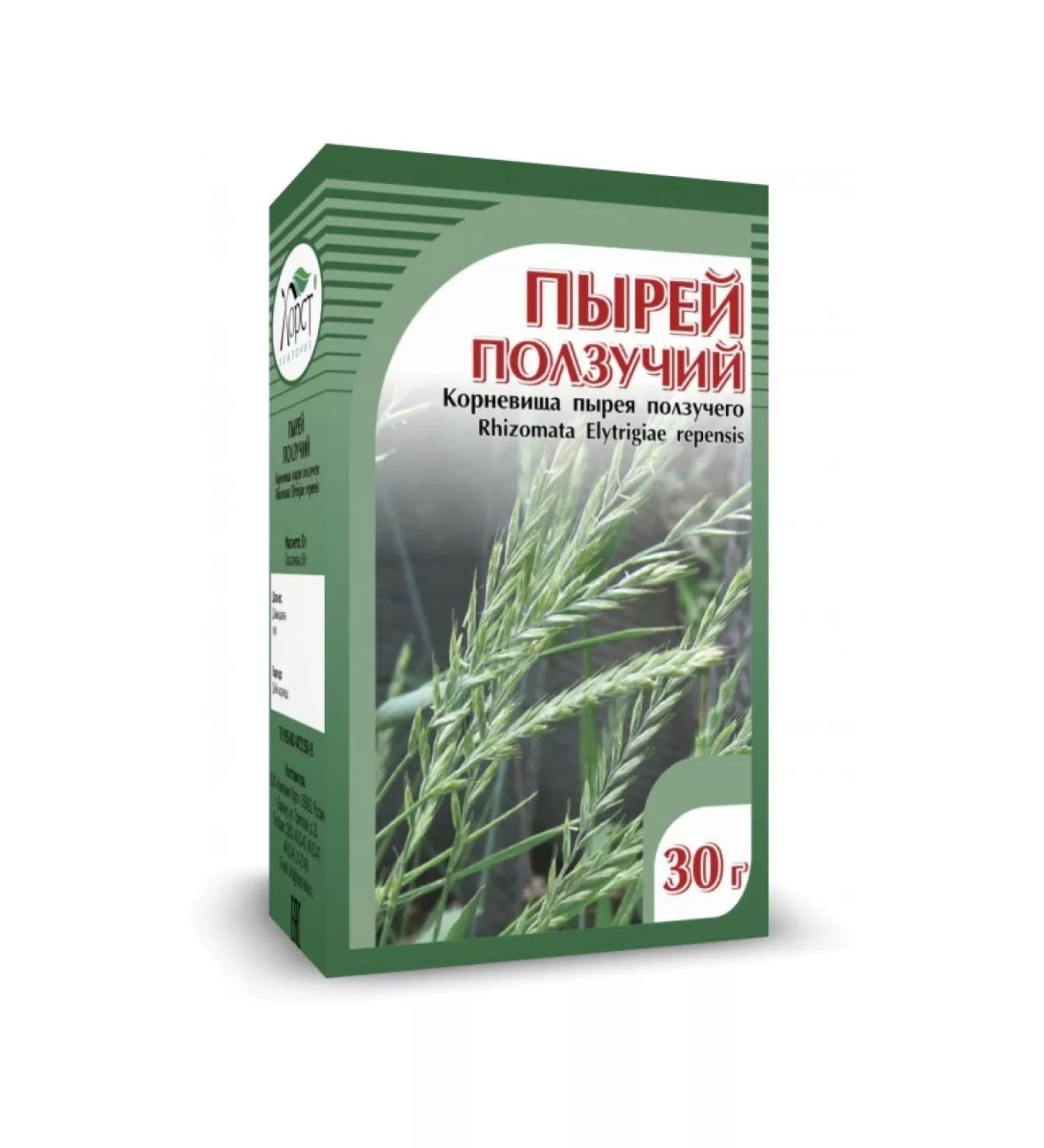 Honey and Jam Creeping prey rhizomes 30g