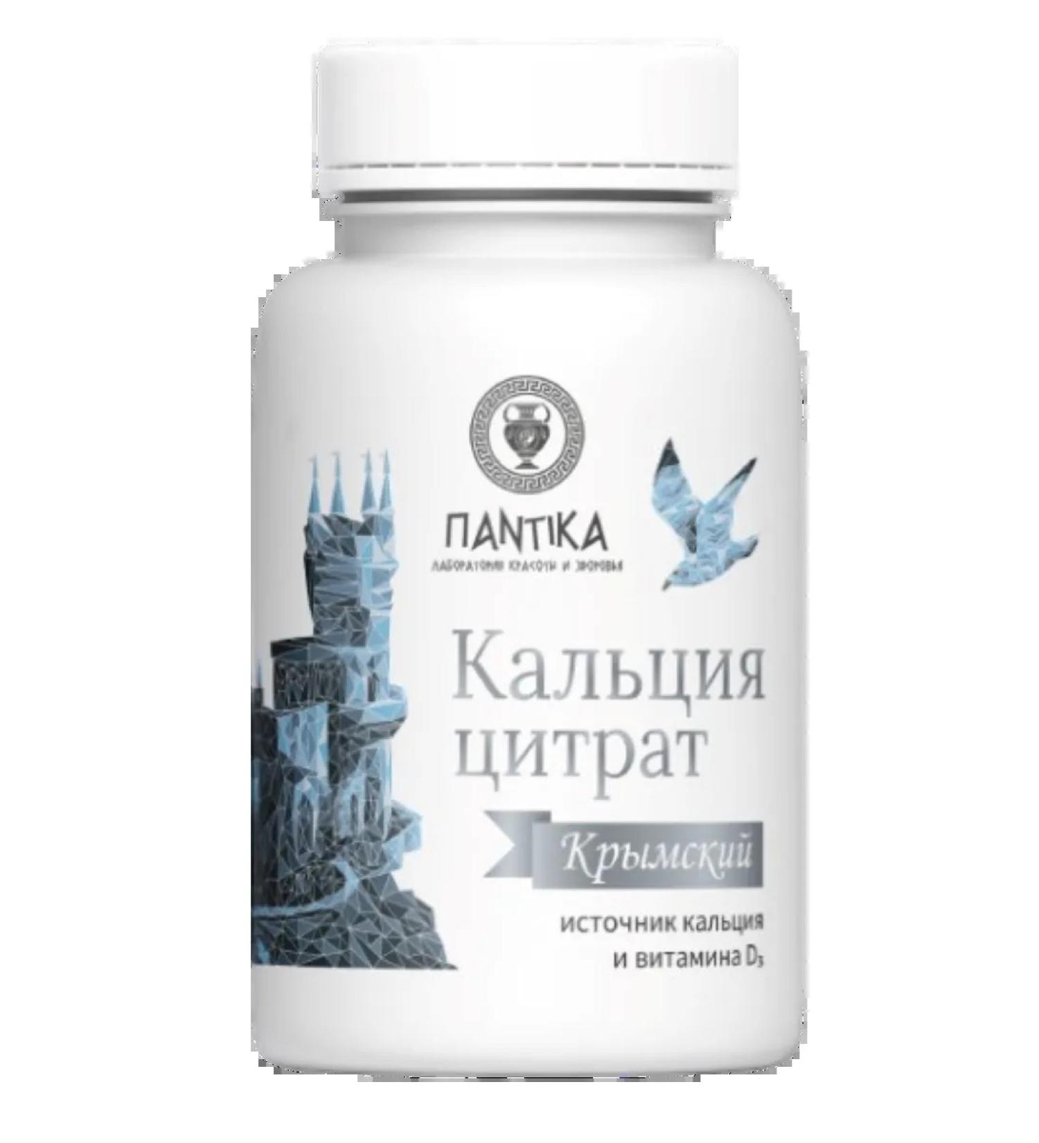 Pantyka " " (60 0 5 )