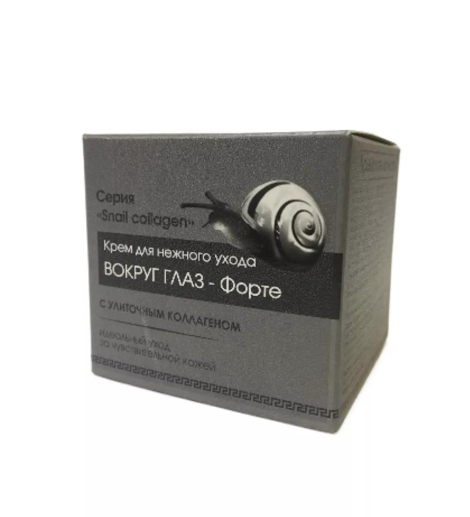 PANTICA Collagen cream for tender care around the eyes "Snail Colla - Buy Online on GoSupps.com