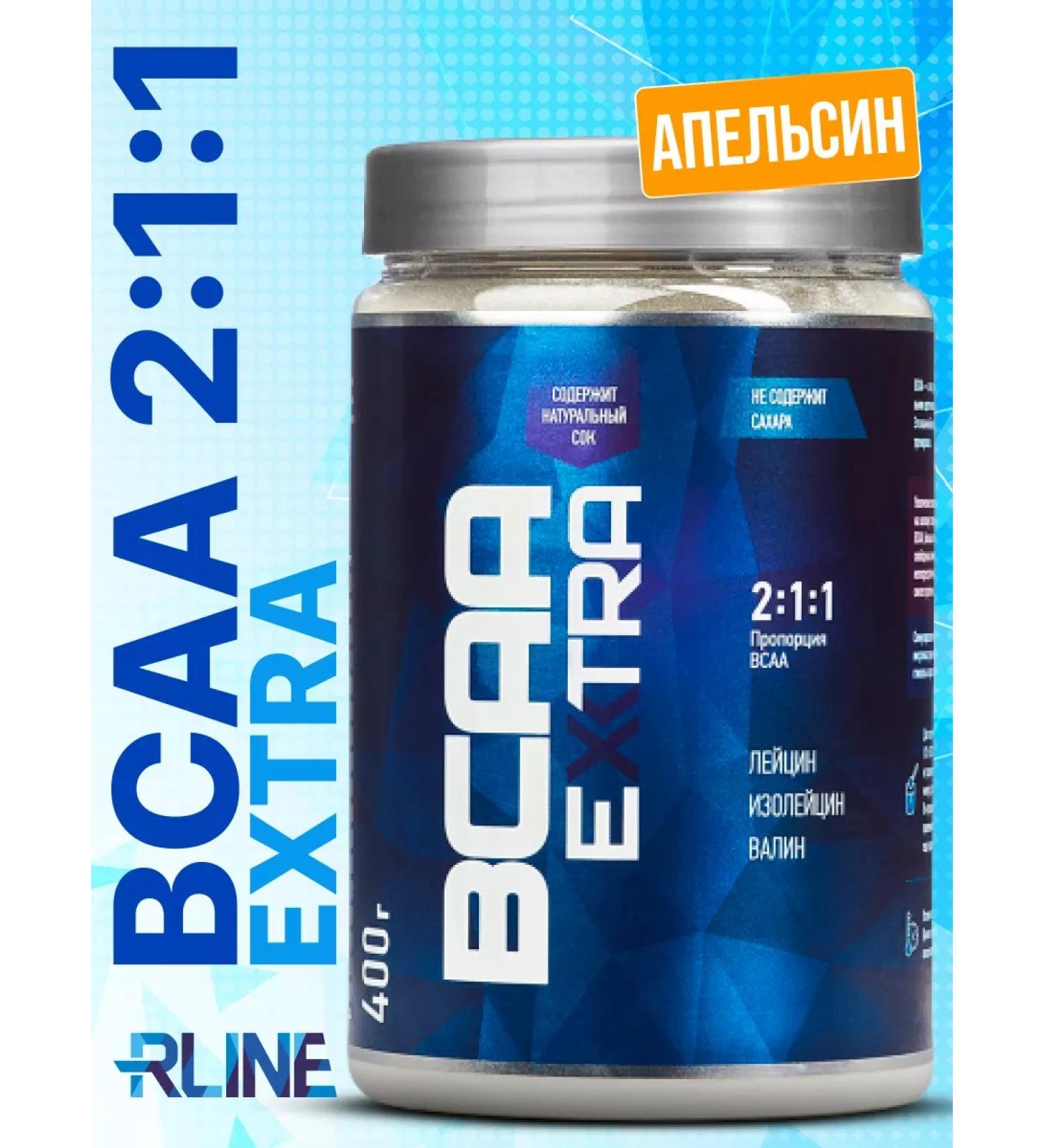 R-line BCAA 2 1 1 Extra Powder 400 gr. Amino acids