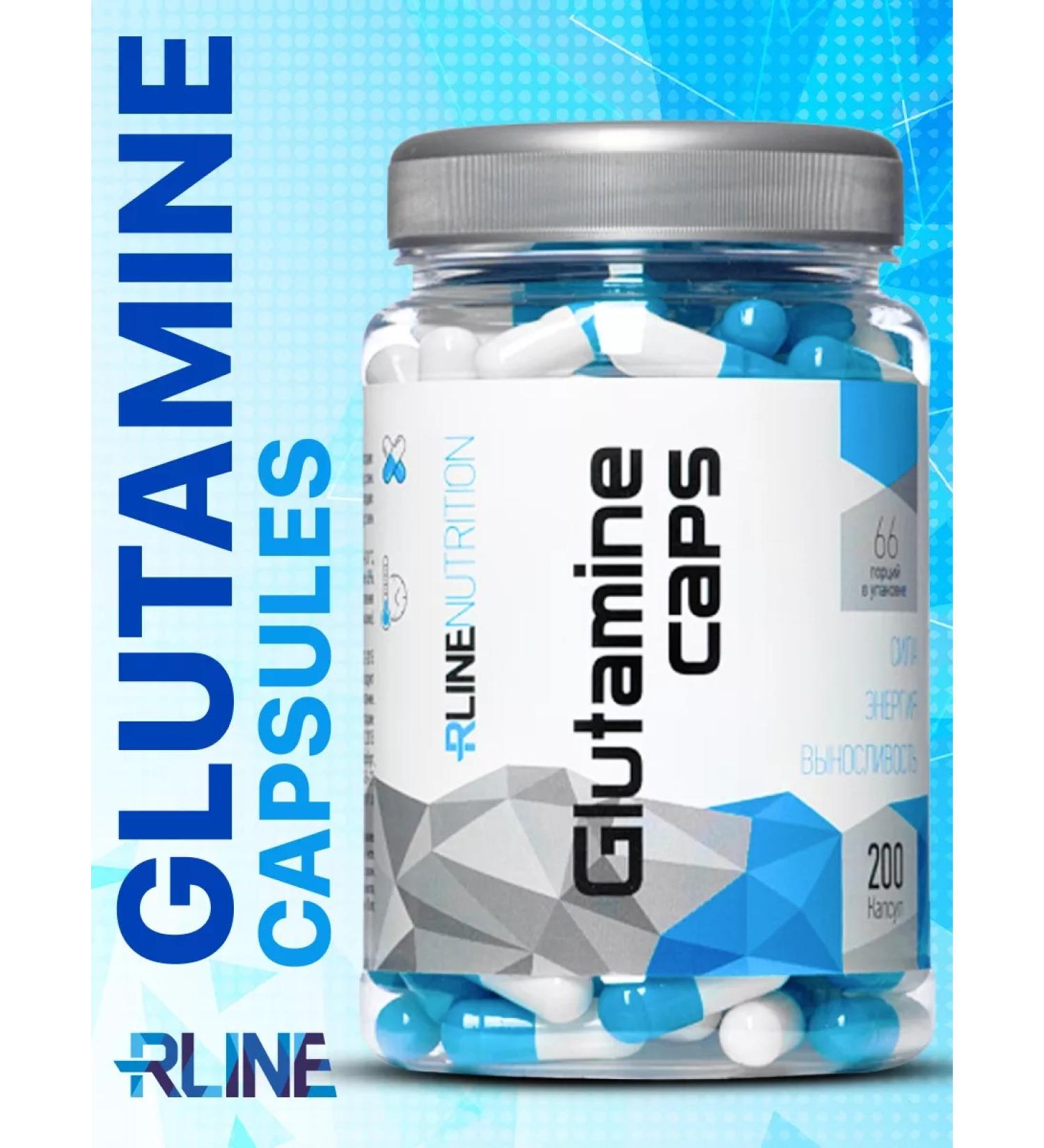 R-line Glutamine Caps 200 caps. Glutamine