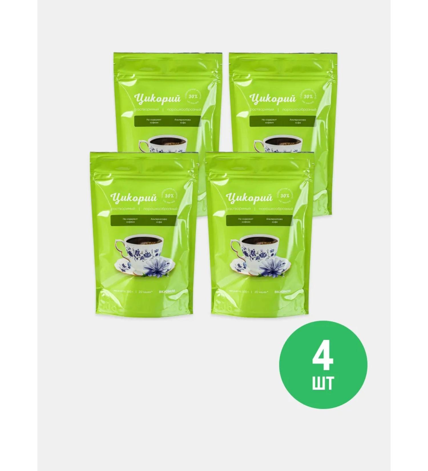 VkusVill Chicory soluble powder 4 pieces of 100 g - Buy Online on GoSupps.com