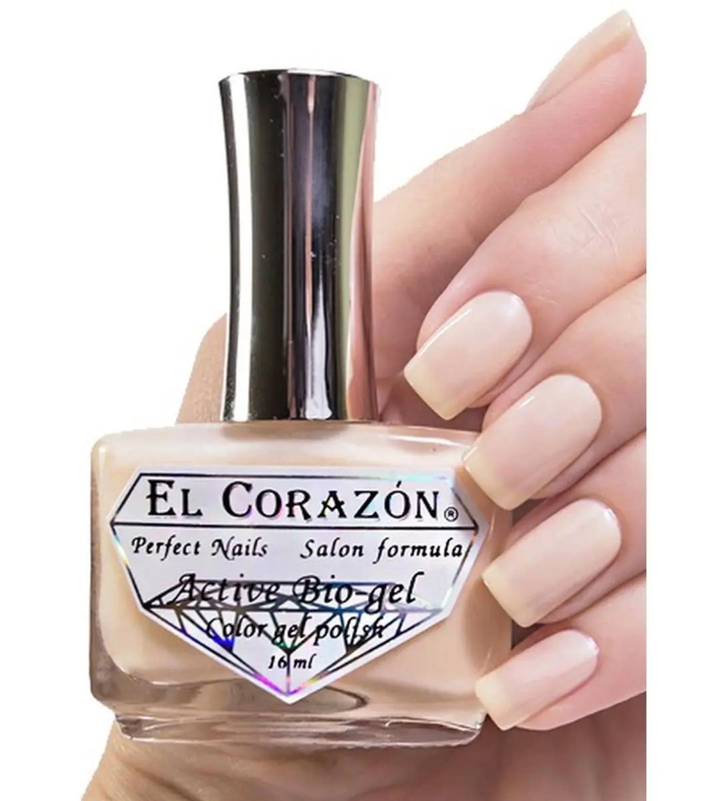 El Corazon Active bio-gel No. 423 47 Jelly - Buy Online on GoSupps.com