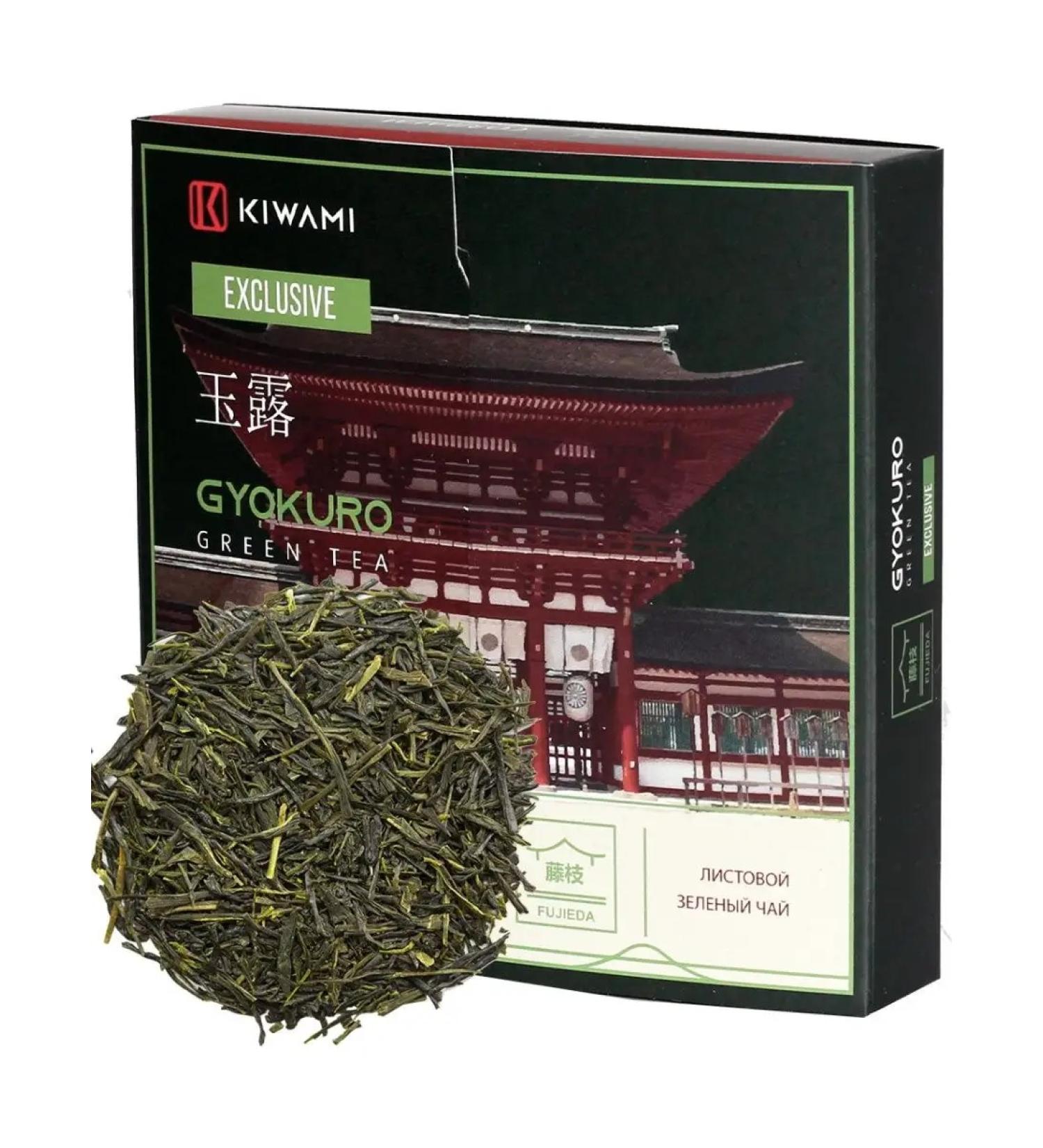 KIWAMI Japanese green tea Gyokuro Exclusive 50 grams - Buy Online on GoSupps.com