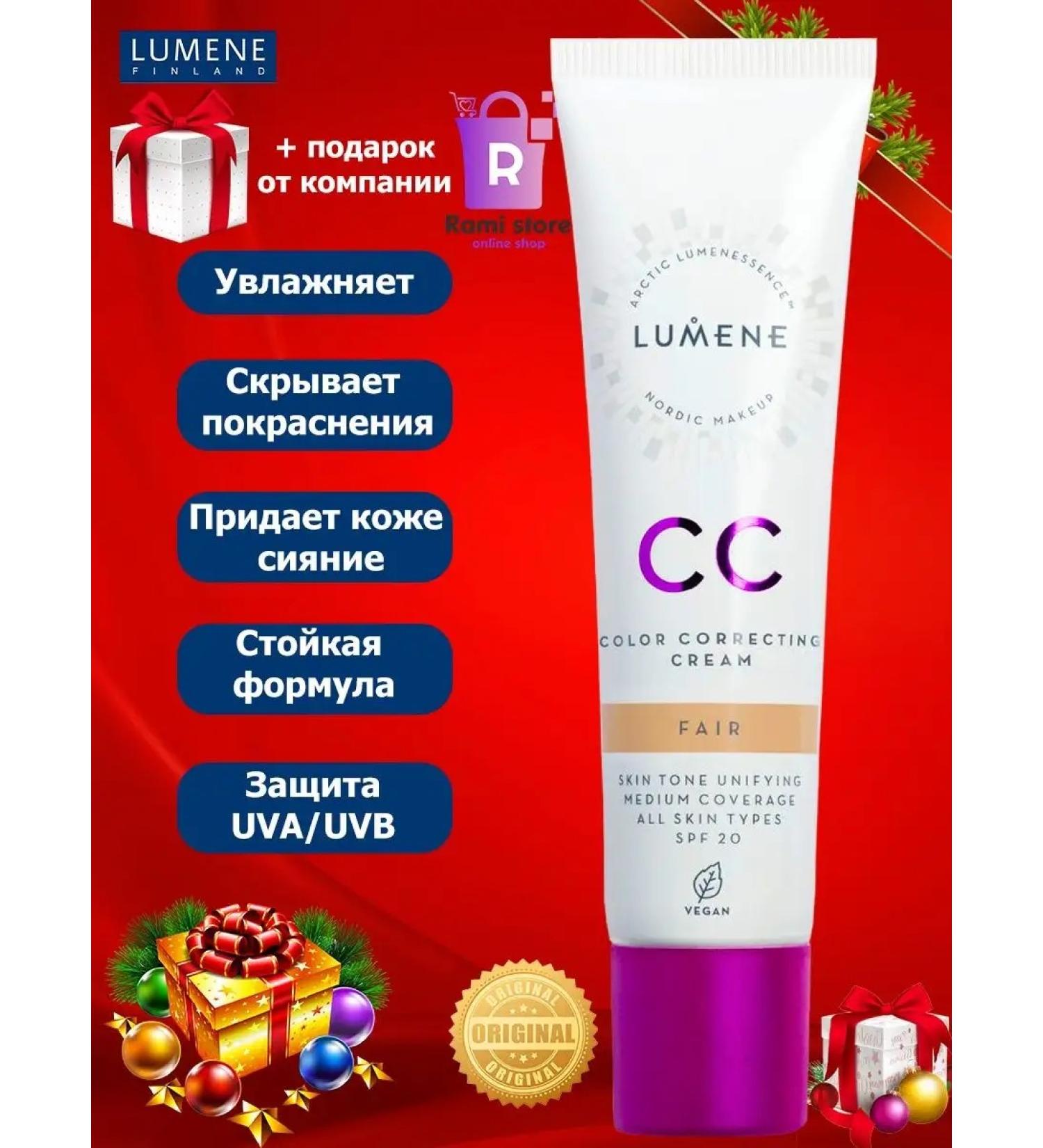 Lumene CC Tonal Cream Fair Fair - Buy Online on GoSupps.com