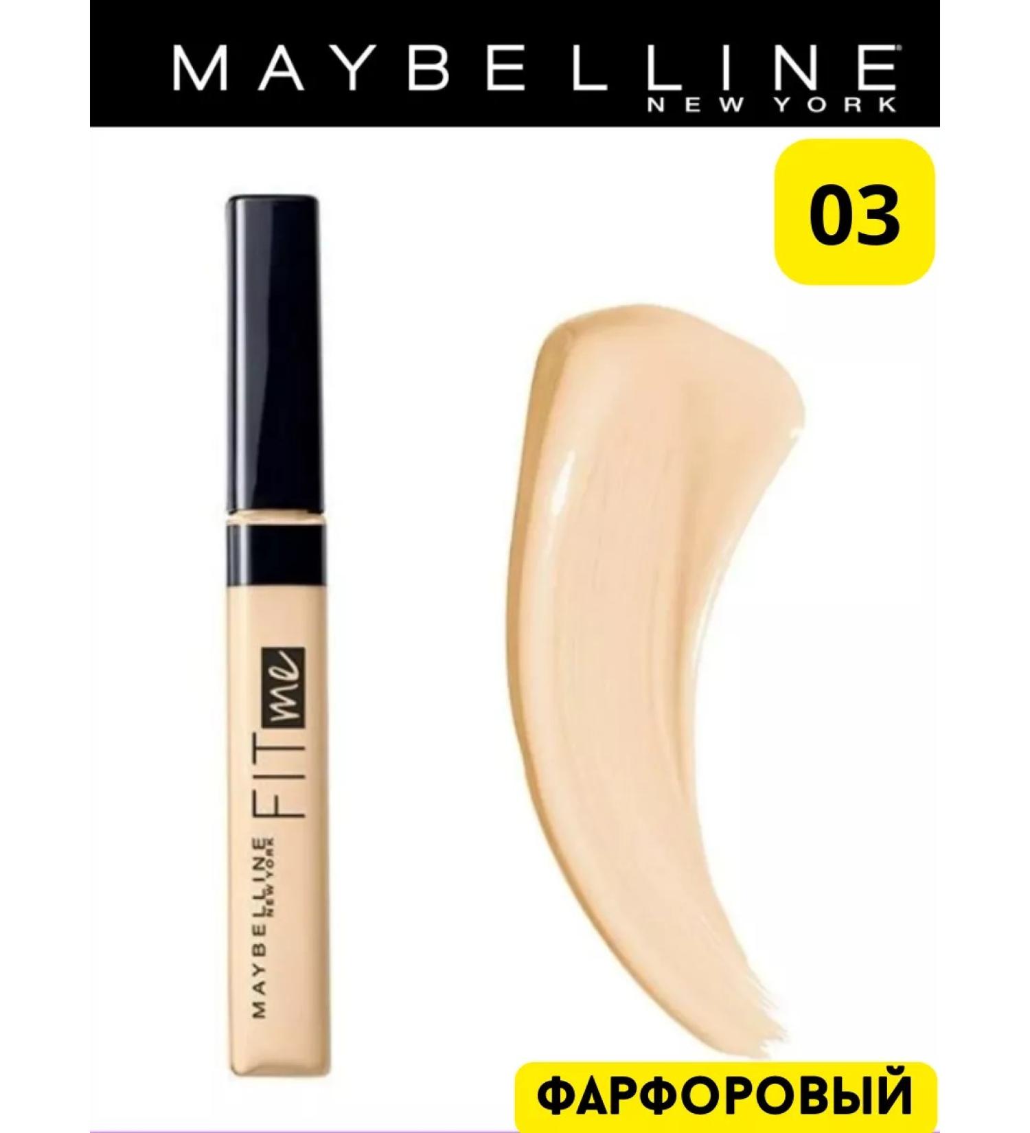 Maybelline New York Classler for the face and sculptor contouring - Buy Online on GoSupps.com