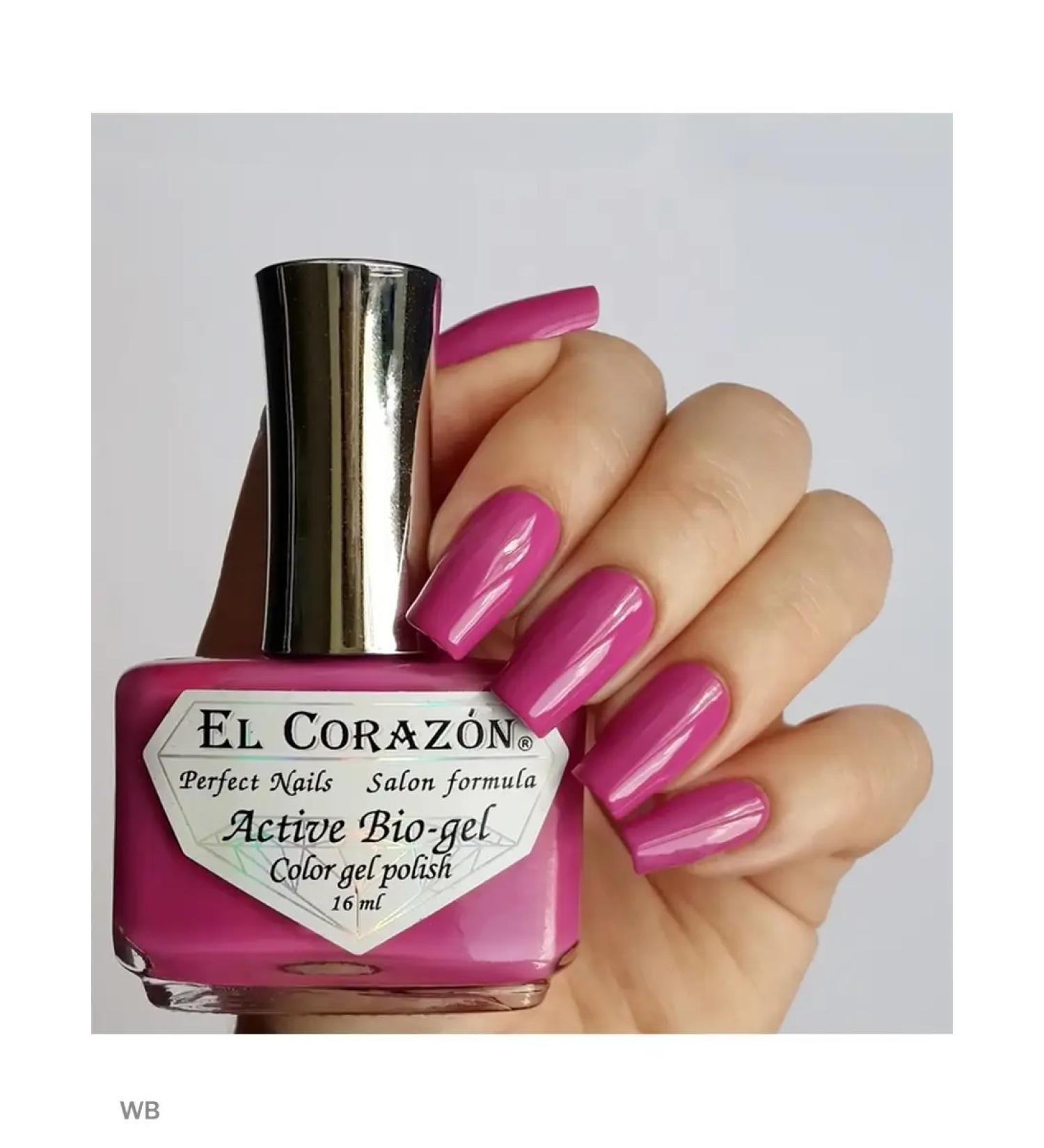 El Corazon Active Bio-Gel No. 423 286 Cream - Buy Online on GoSupps.com