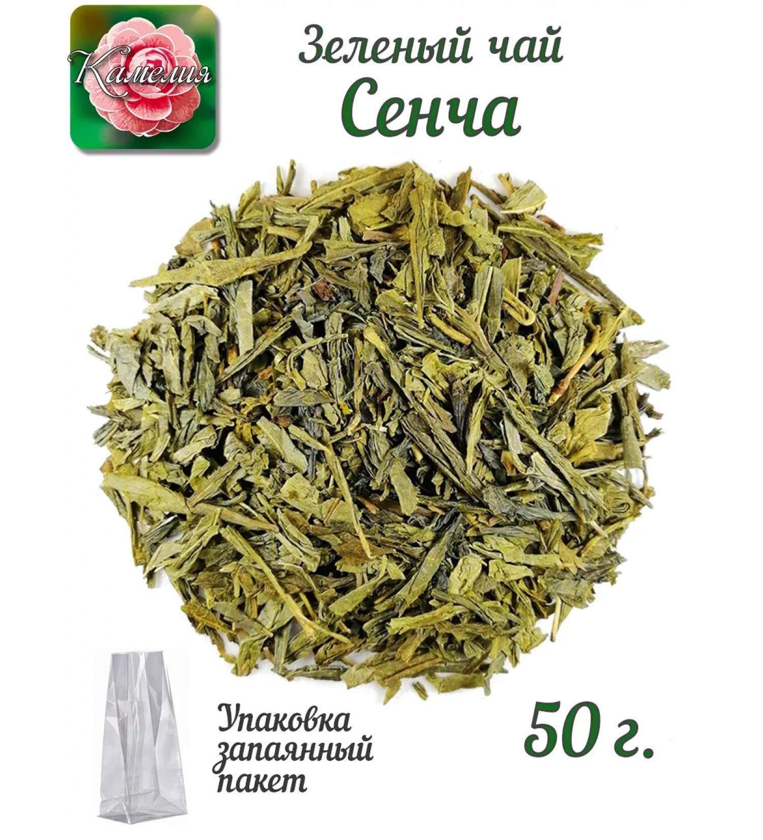 Camellia Tea Company Sencha green tea - Buy Online on GoSupps.com