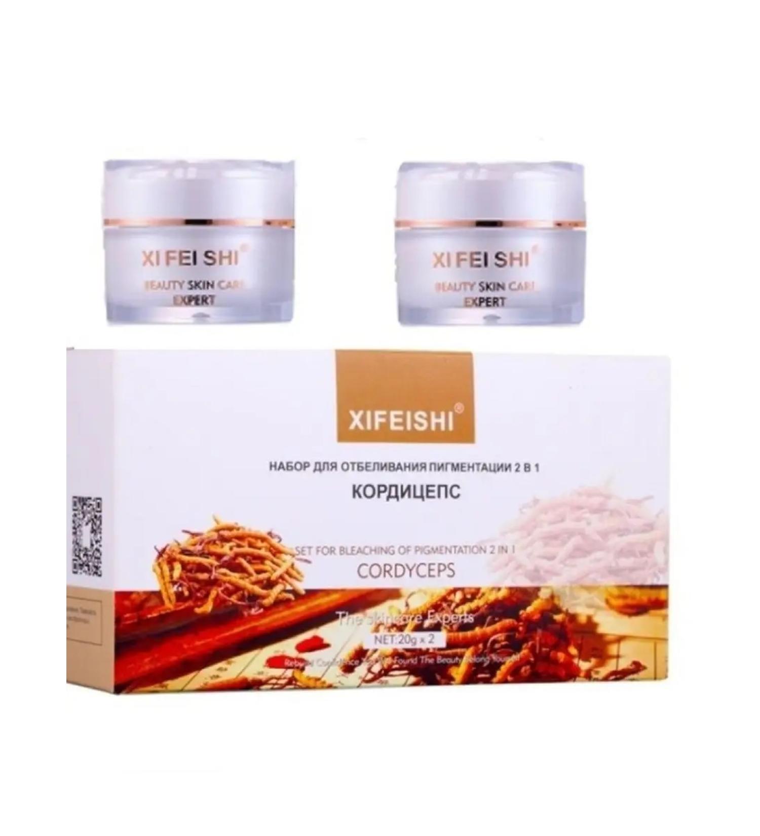 Xi Fei Shi Xfs set of bleaching cordyceps - Buy Online on GoSupps.com