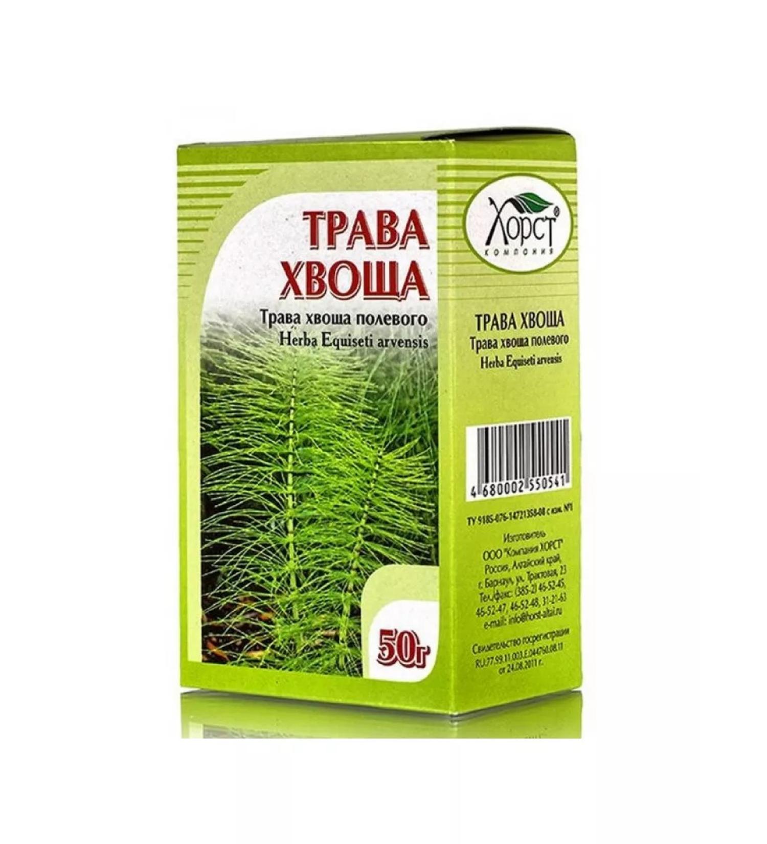 Honey and Jam Horsetail field grass 50 g