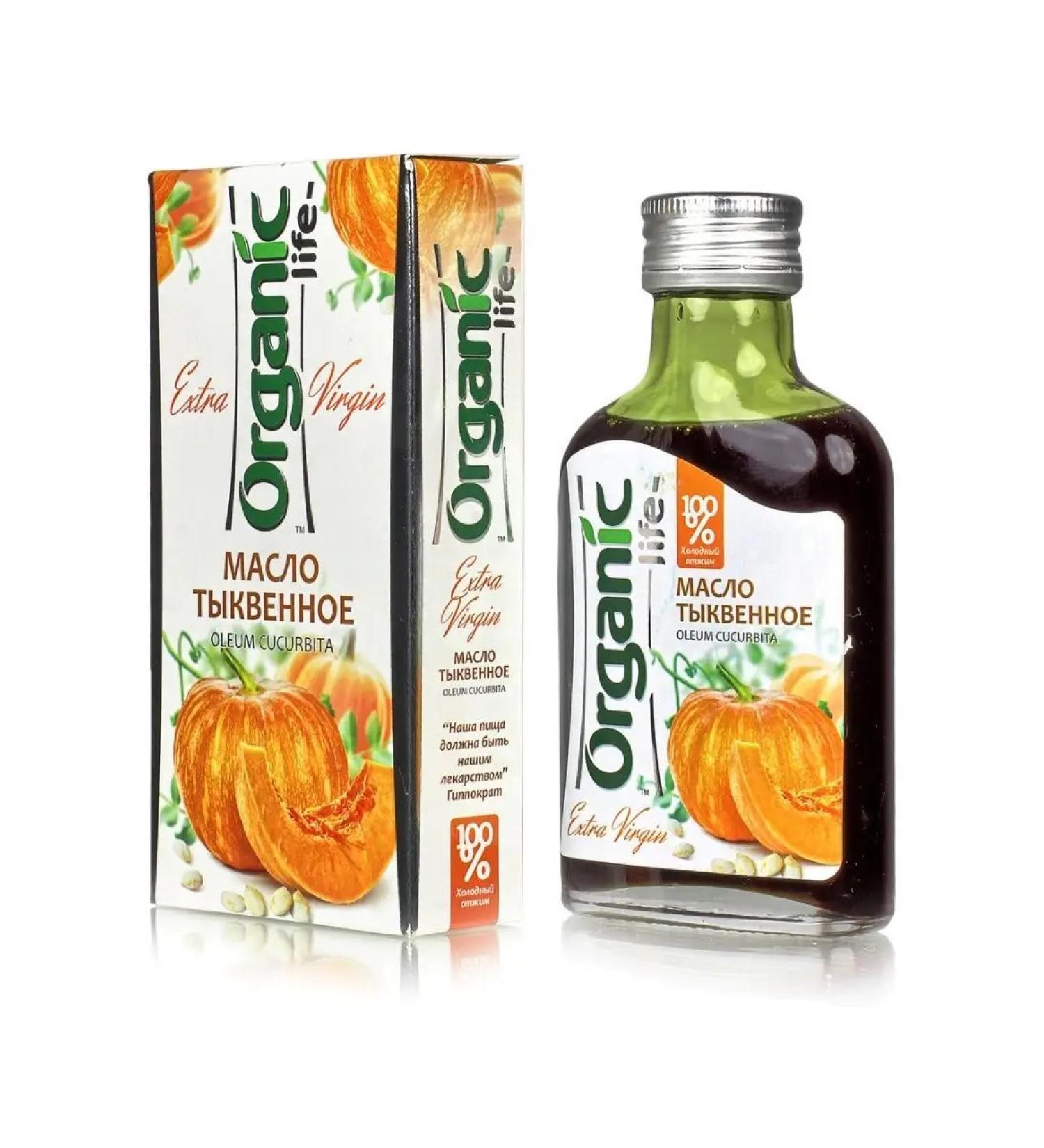 Honey and Jam Pumpkin oil unrefined 100 ml