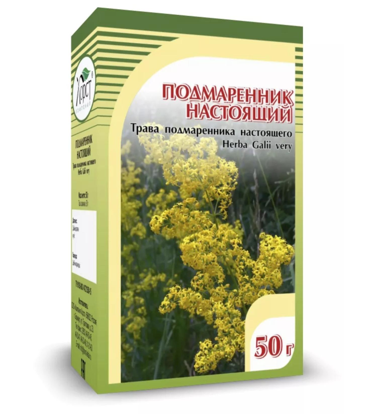 Honey and Jam Prohnik real grass 50 g