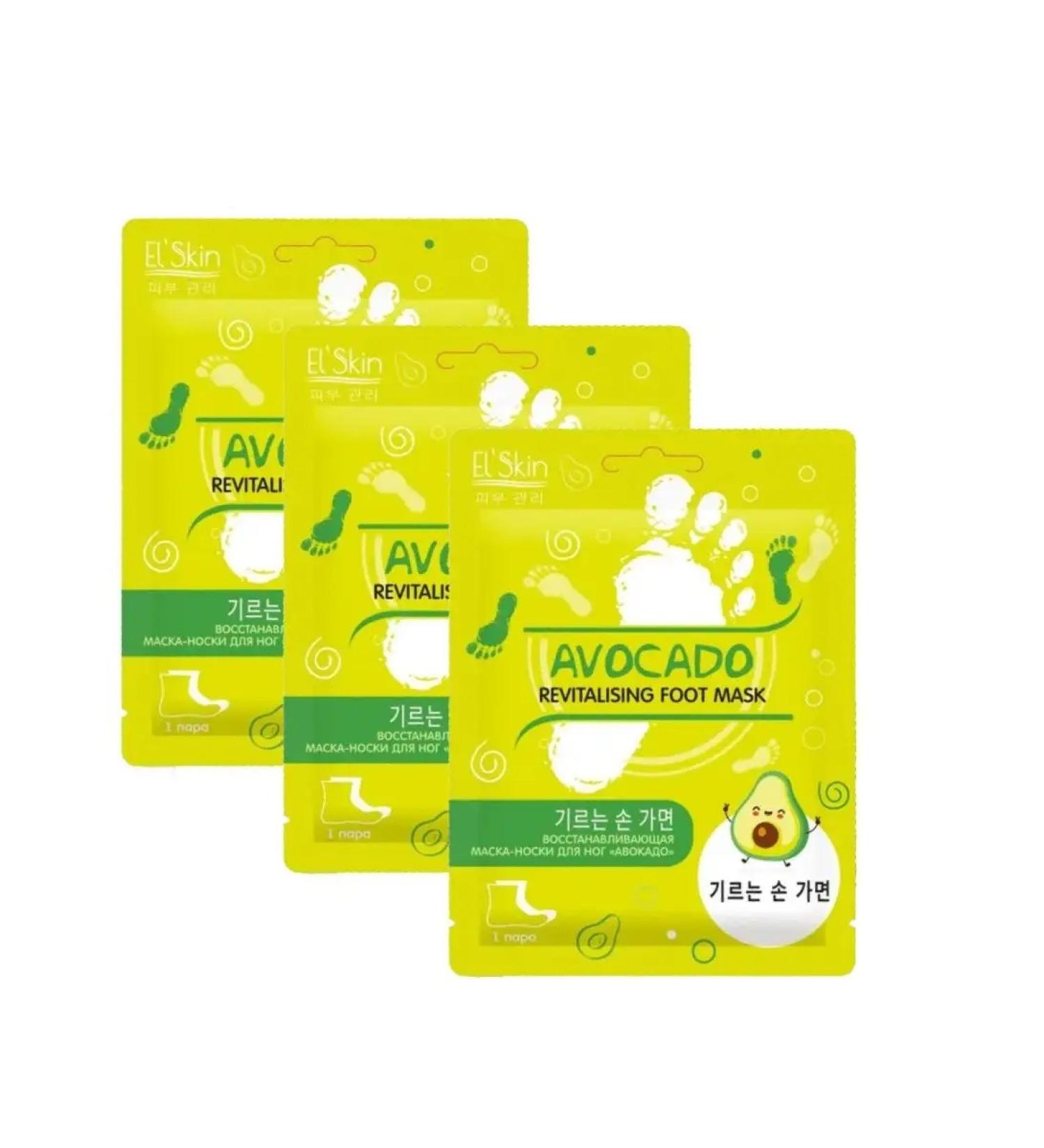 El'Skin Mask-cuts for the legs Restoration 3 pcs - Buy Online on GoSupps.com