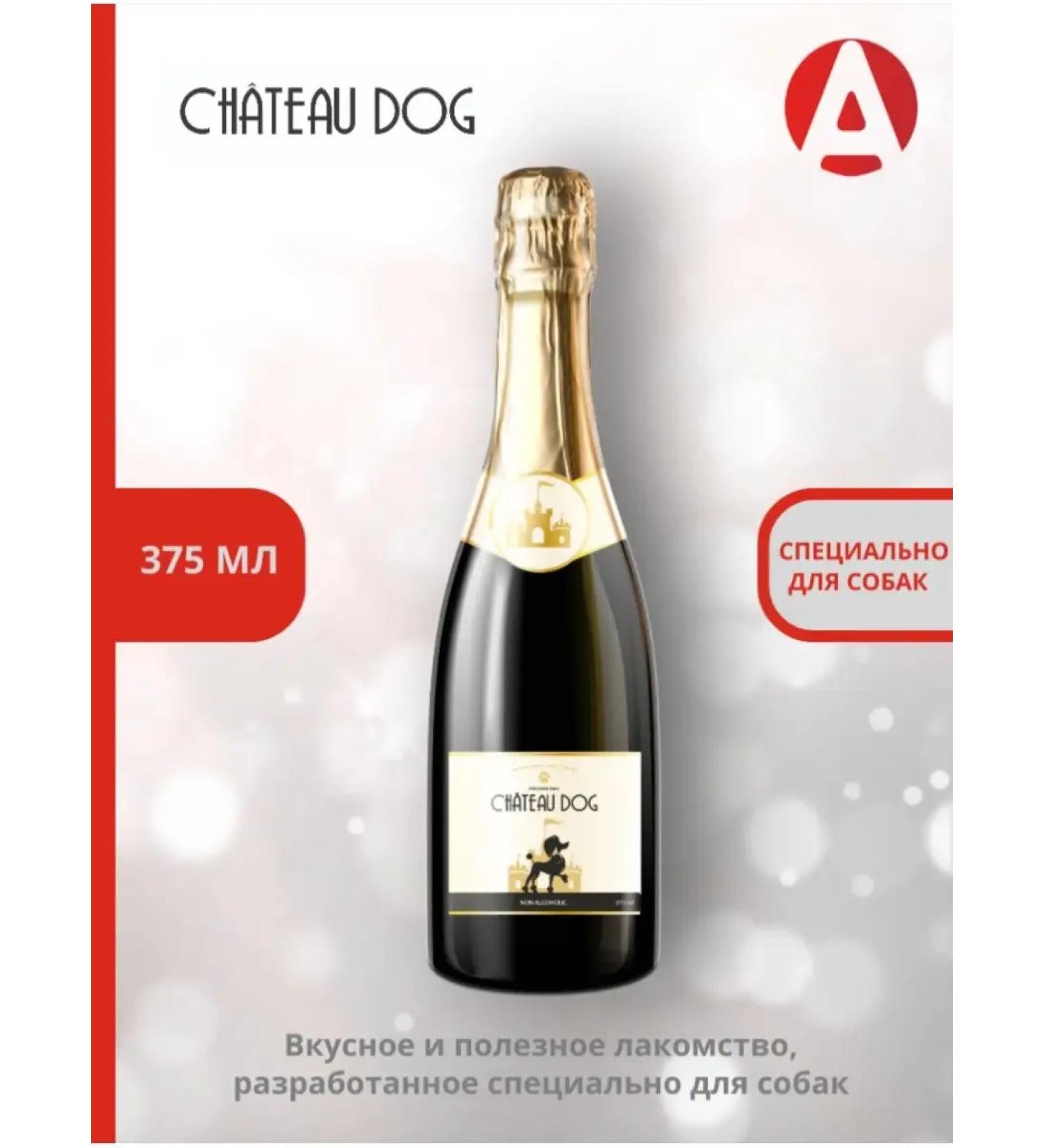 Apicenna CHETEAU DOG non -alcoholic champagne for dogs 375 ml - Buy Online on GoSupps.com