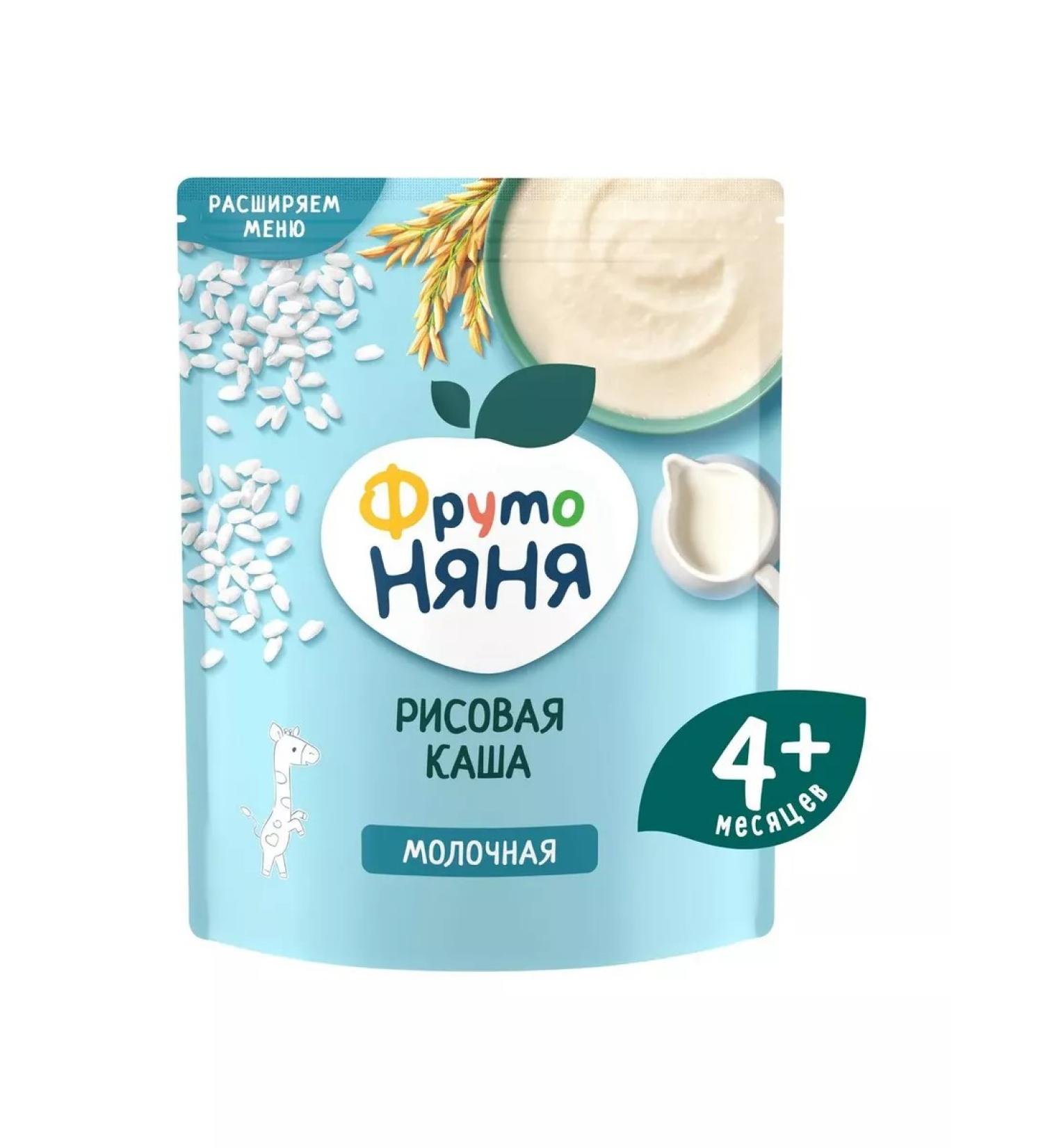 Frutonyanya Milk rice porridge 200 g from 4 months - Buy Online on GoSupps.com