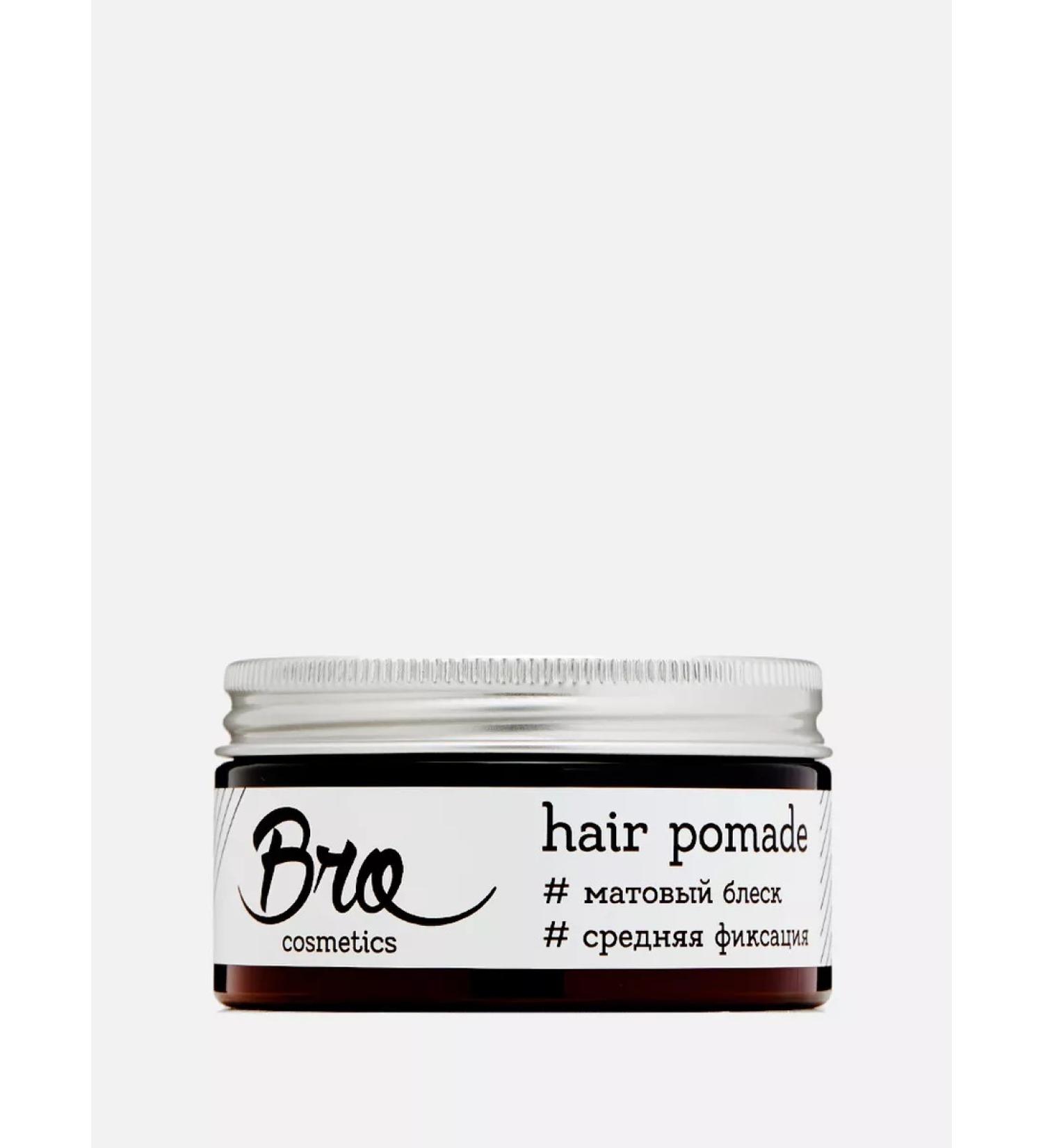 BROCOSMETICS Matte hair pomade - Buy Online on GoSupps.com