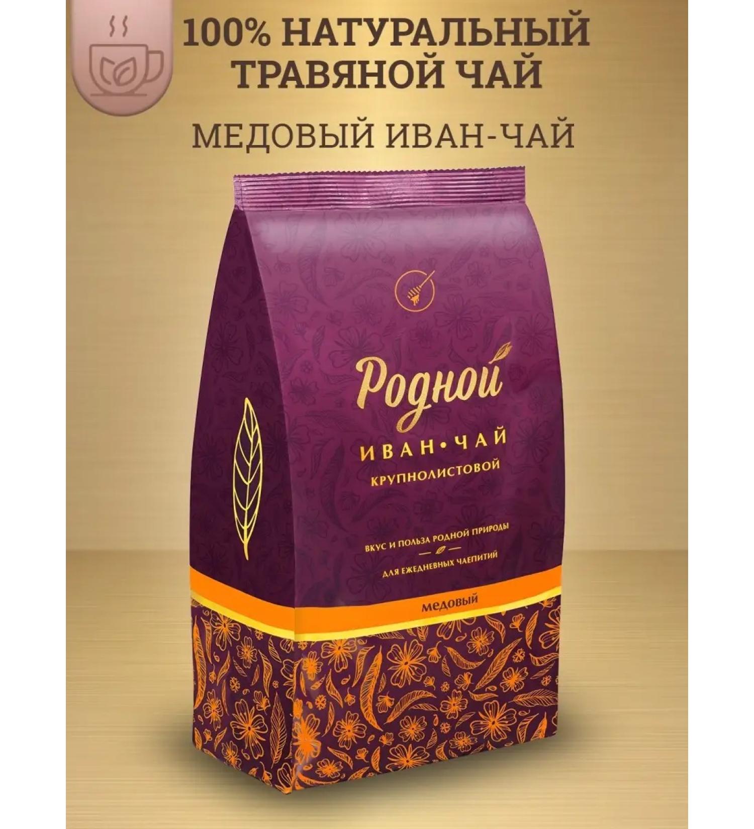 Native Ivan Tea Evil Breaker Honey 400g - Buy Online on GoSupps.com