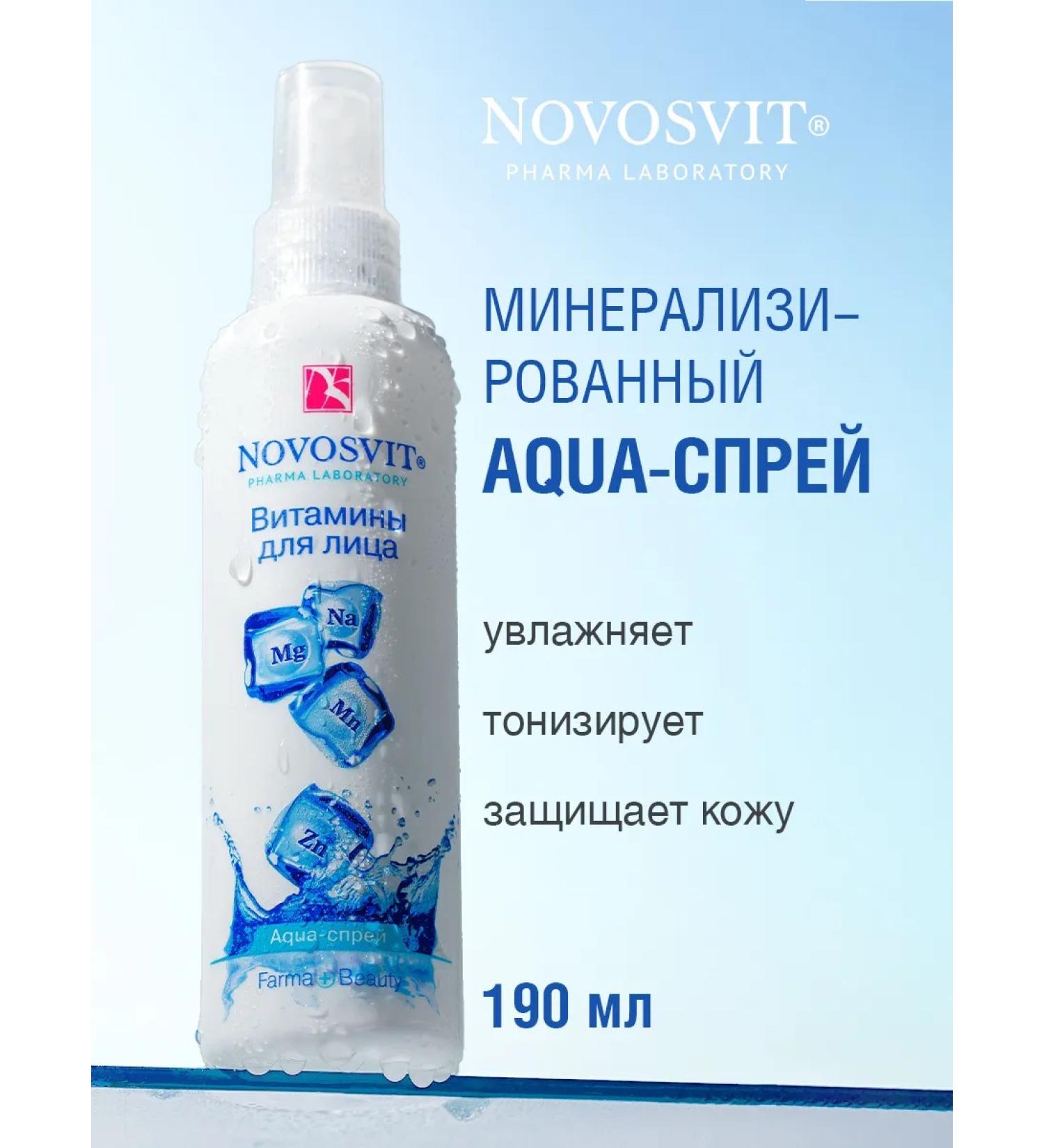 Novosvit Spray of face vitamins mineral water 190 ml - Buy Online on GoSupps.com