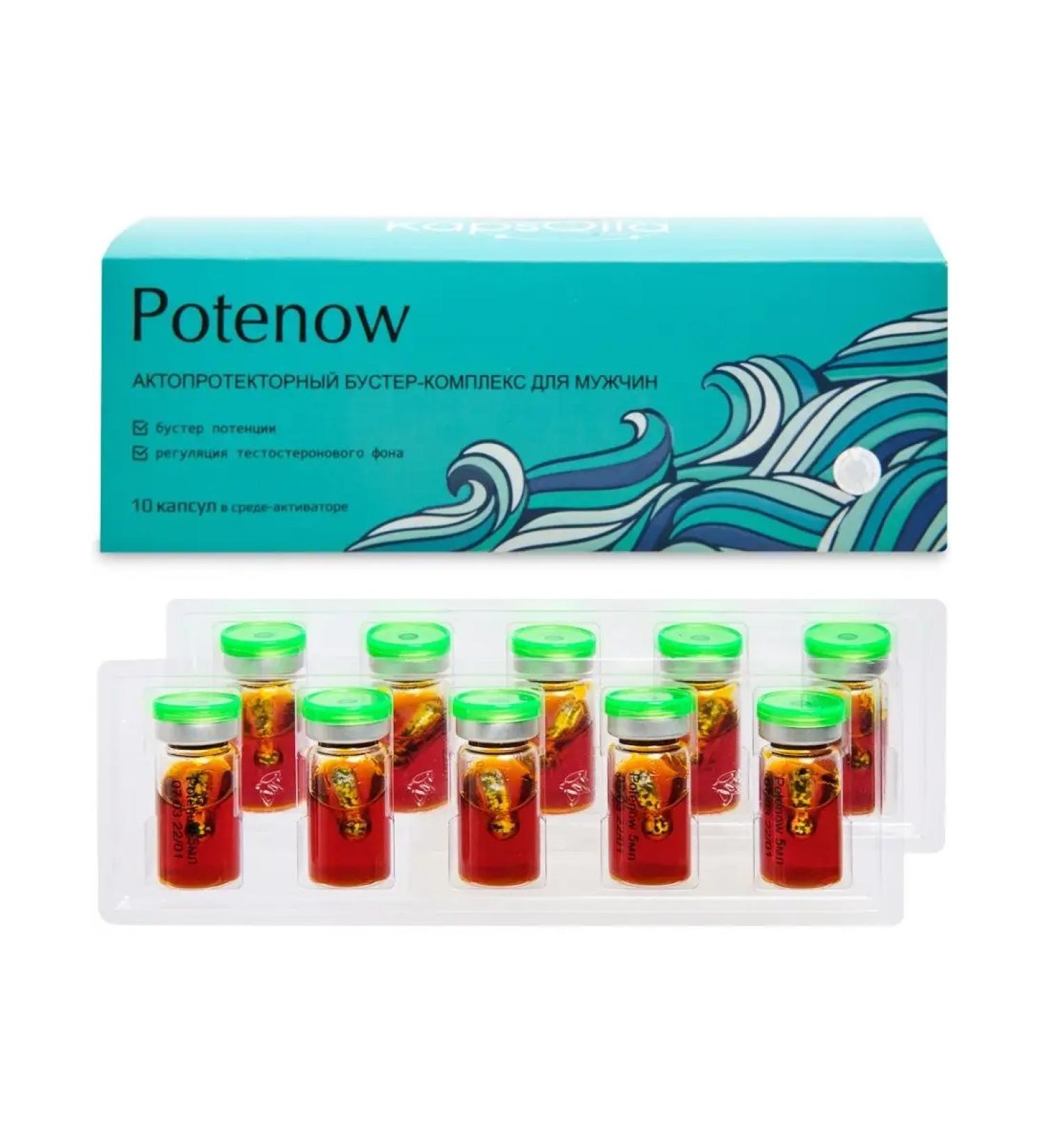 KapsOila Potenow Capsules in the Activator 10 pcs - Buy Online on GoSupps.com