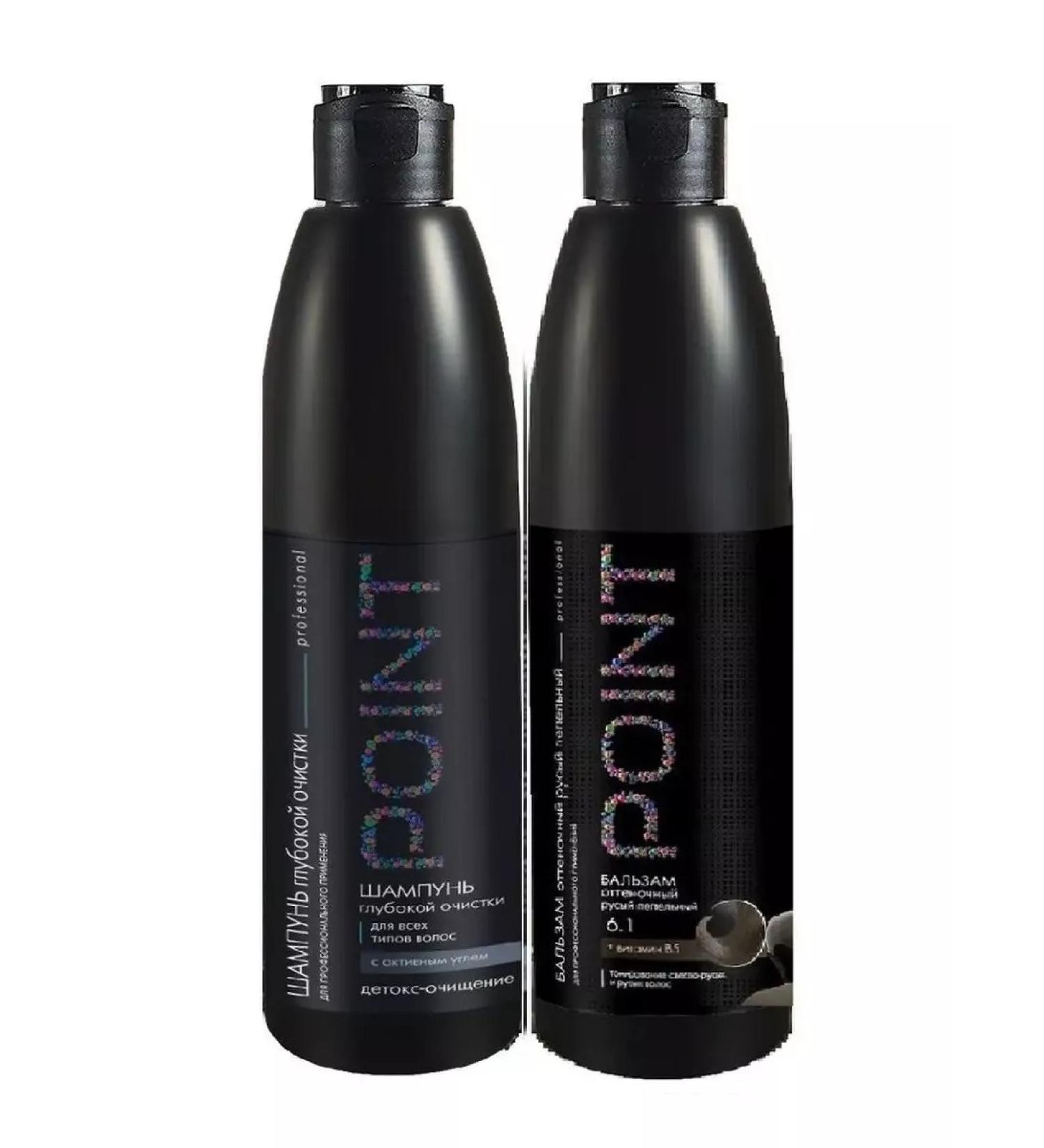 POINT Set of balm greasy ash + go - Buy Online on GoSupps.com