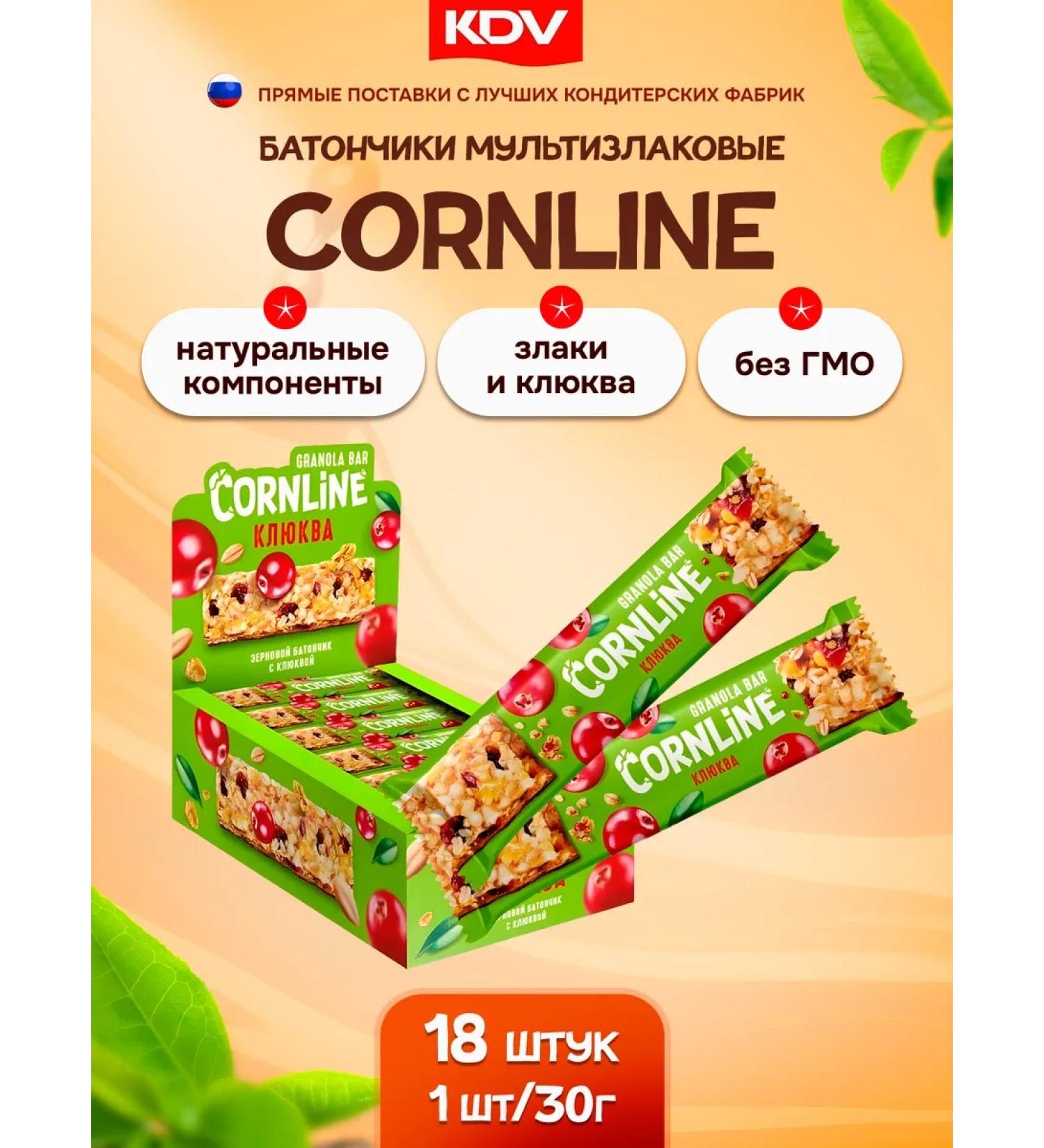 KDV Cornline cereal bar with cranberry 18 pcs 30 grams - Buy Online on GoSupps.com