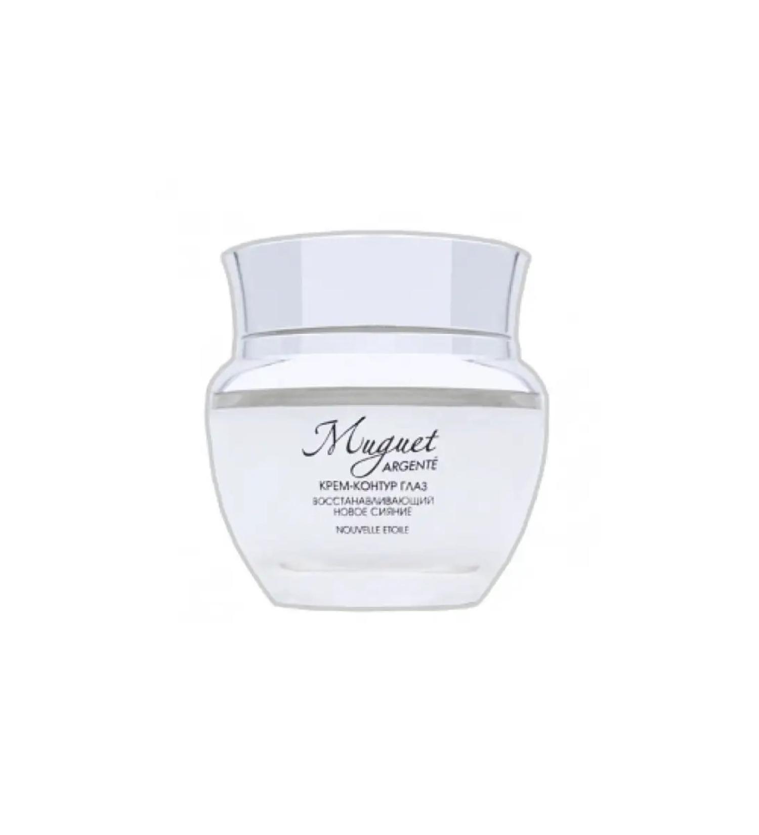 new dawn Eye cream circuit new radiance "Silver valley" 30 ml