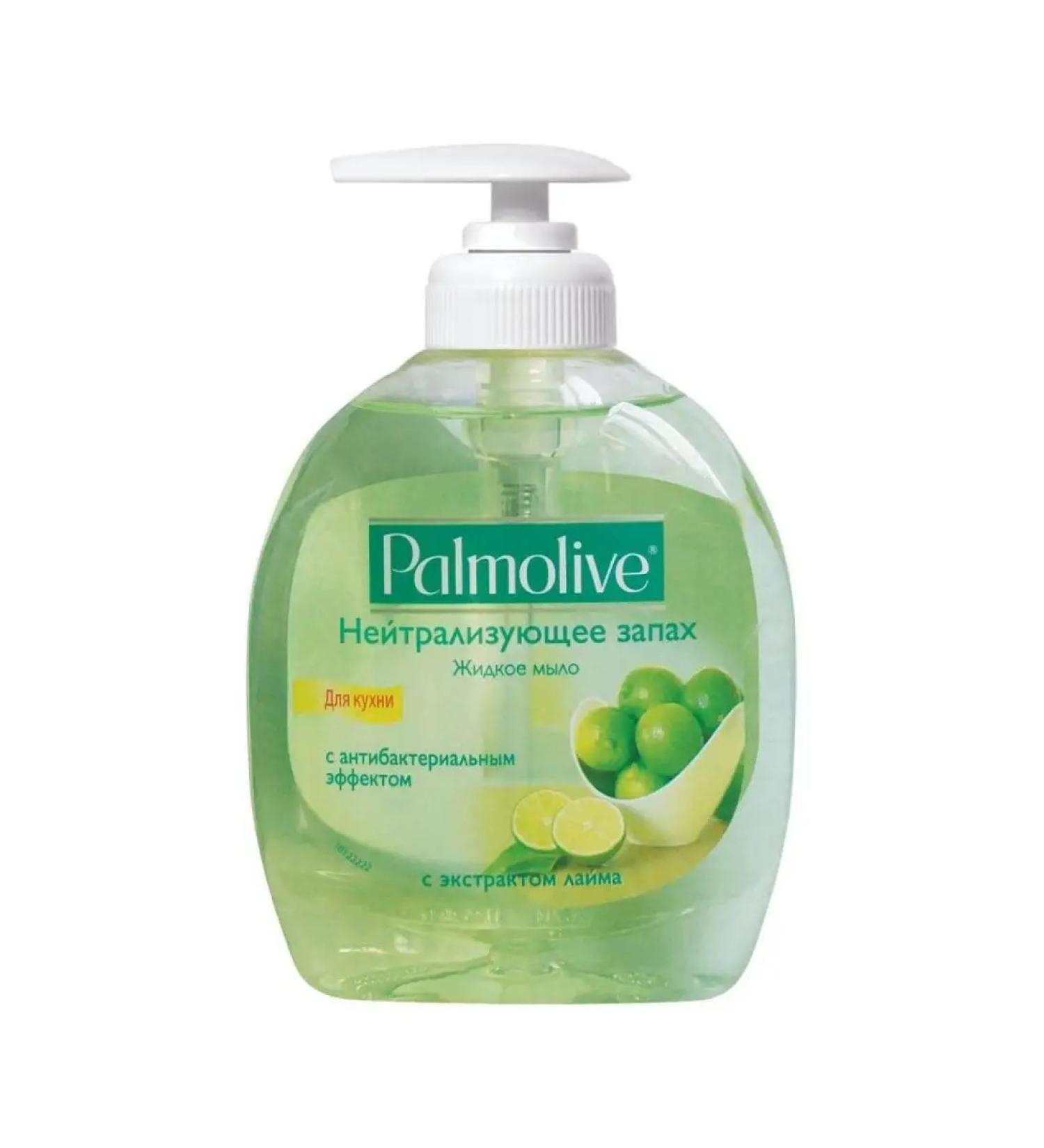 PALMOLIVE Liquid soap neutralizing smell of 300 ml