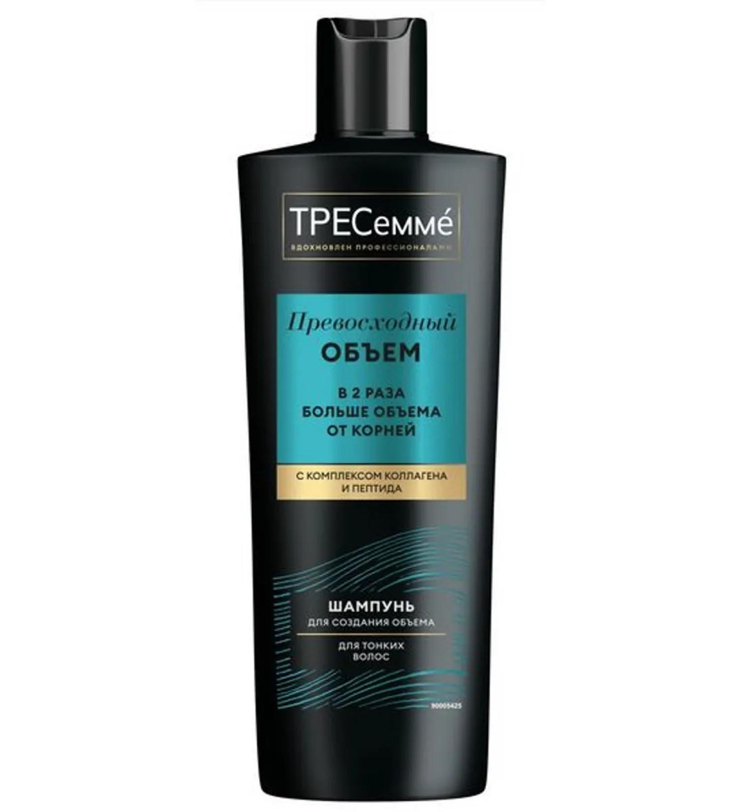 TRESemme Beauty 400 ml shampoo