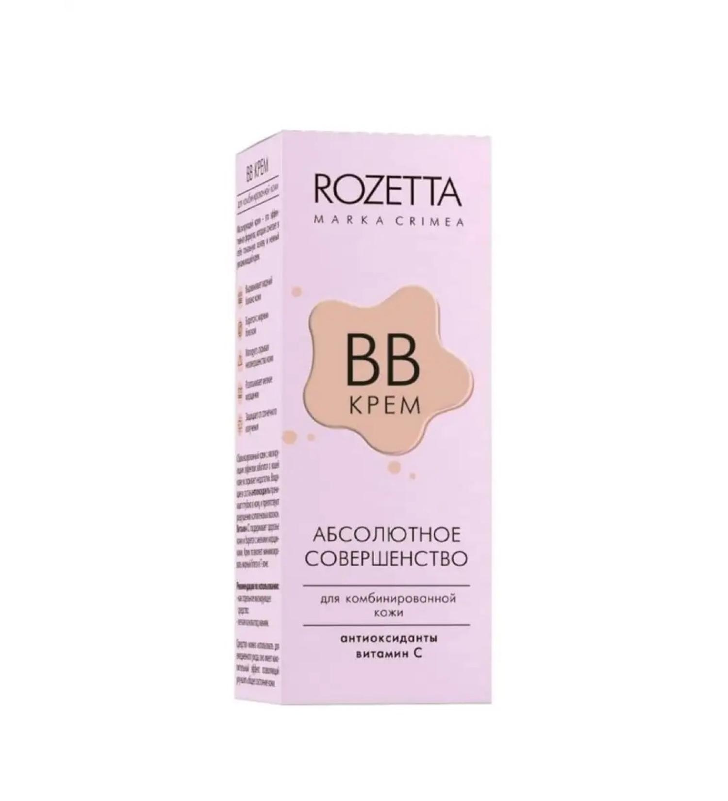 Rosetta BB cream for combined skin