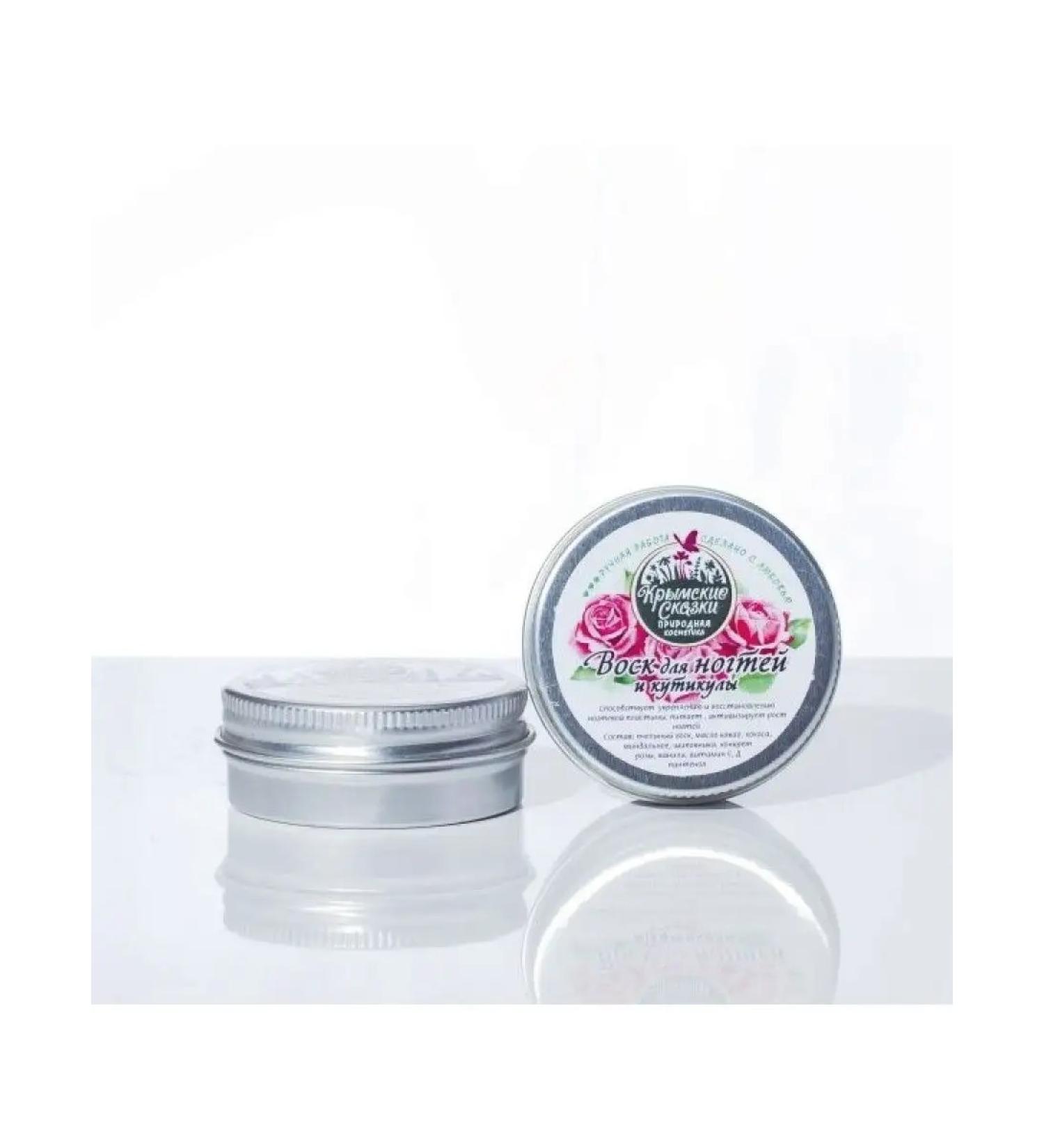 Crimean fairy tales Nail wax and cuticles 25g