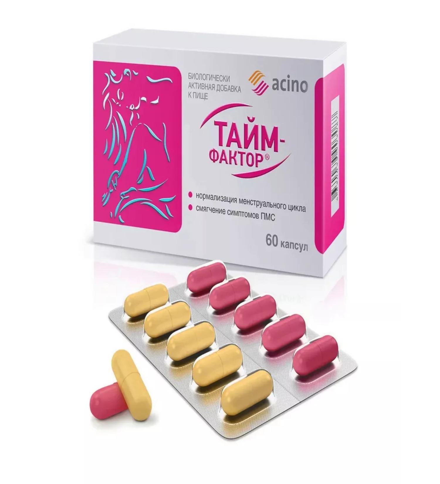 Time factor Time - Bad Factor at Climax 60 - Buy Online on GoSupps.com