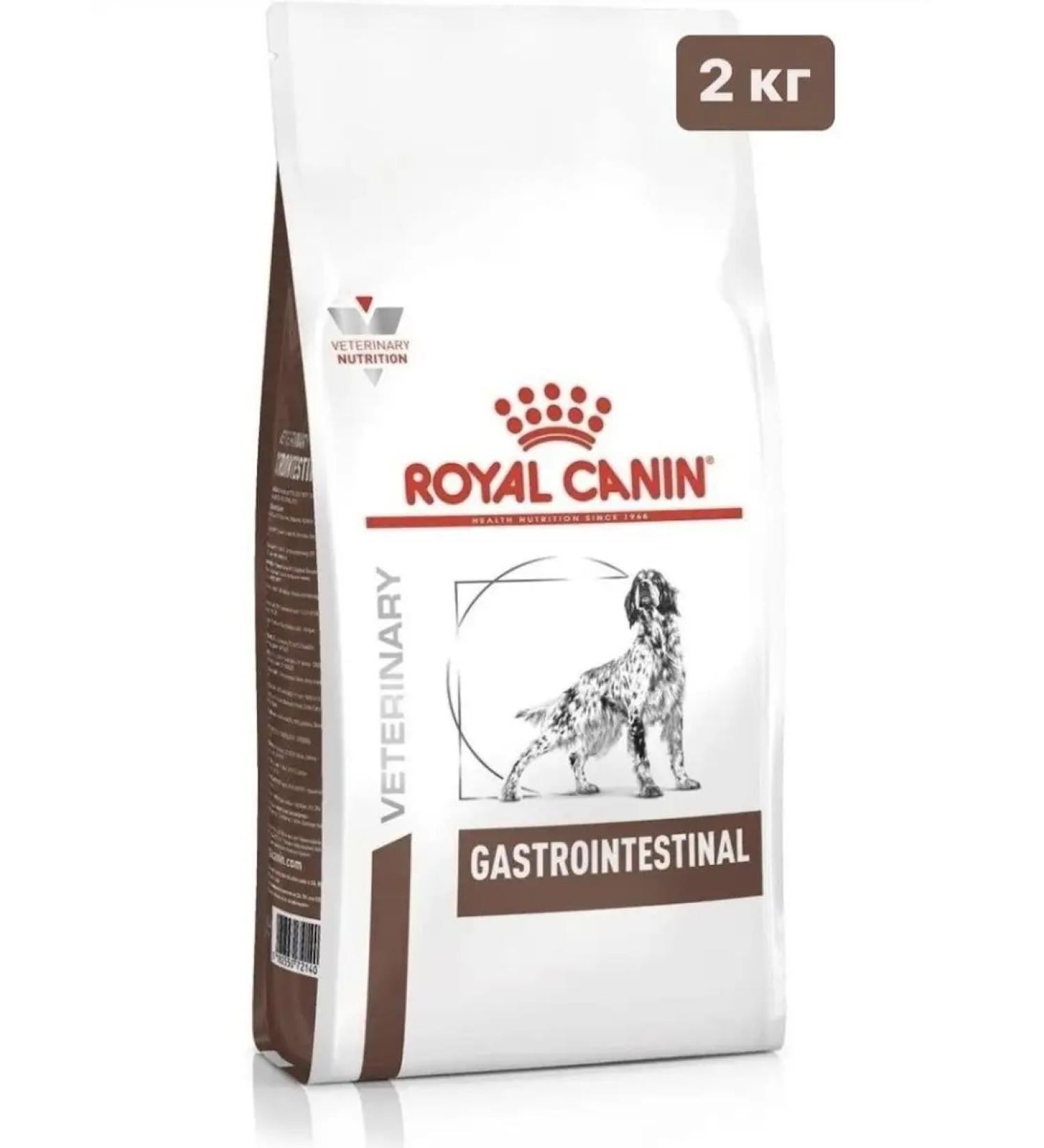 ROYAL CANIN Gastrointestinal 2 kg - Buy Online on GoSupps.com