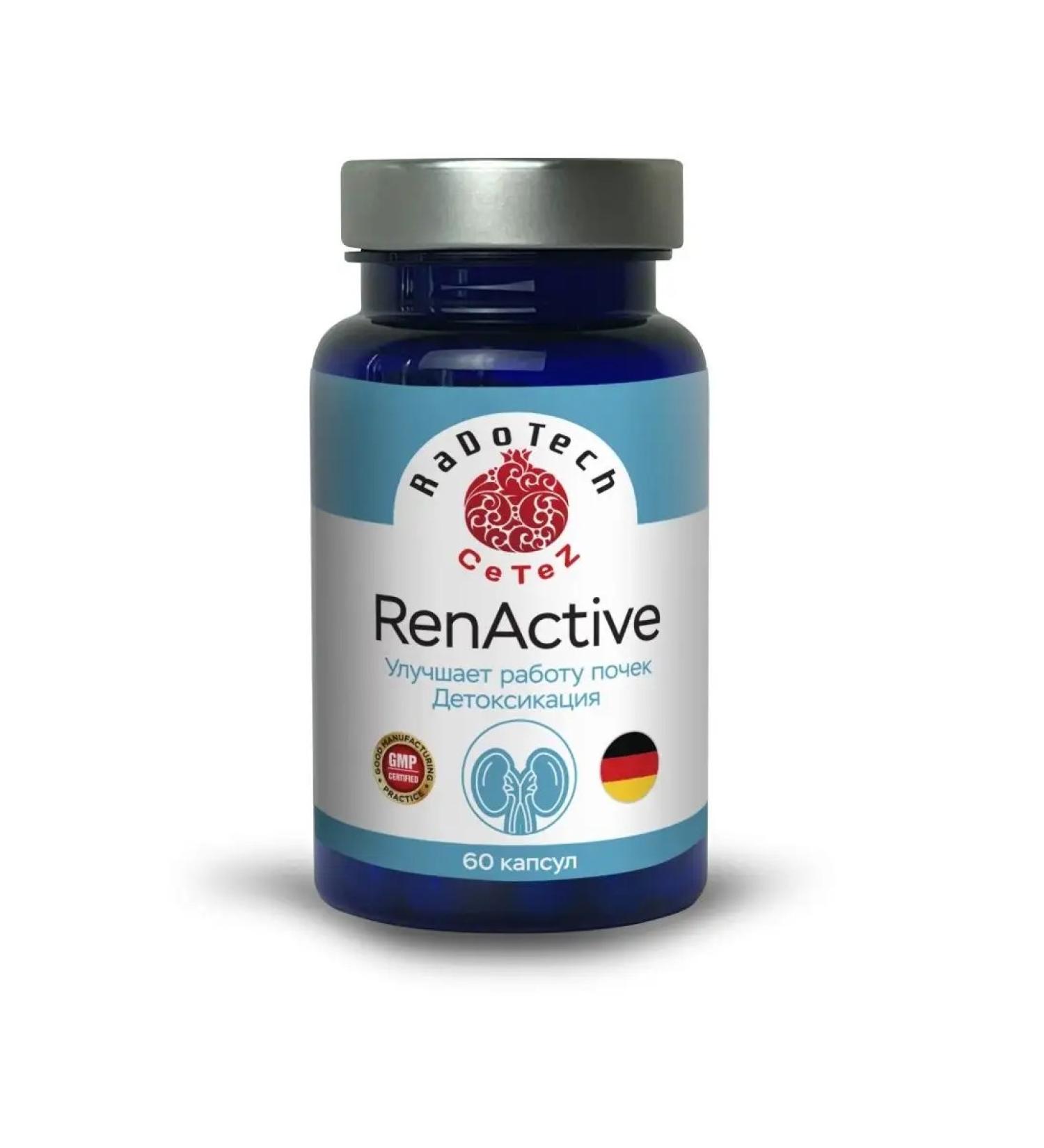 CeTeZ Renactiv (Ren Active) improves the work of the kidneys - Buy Online on GoSupps.com