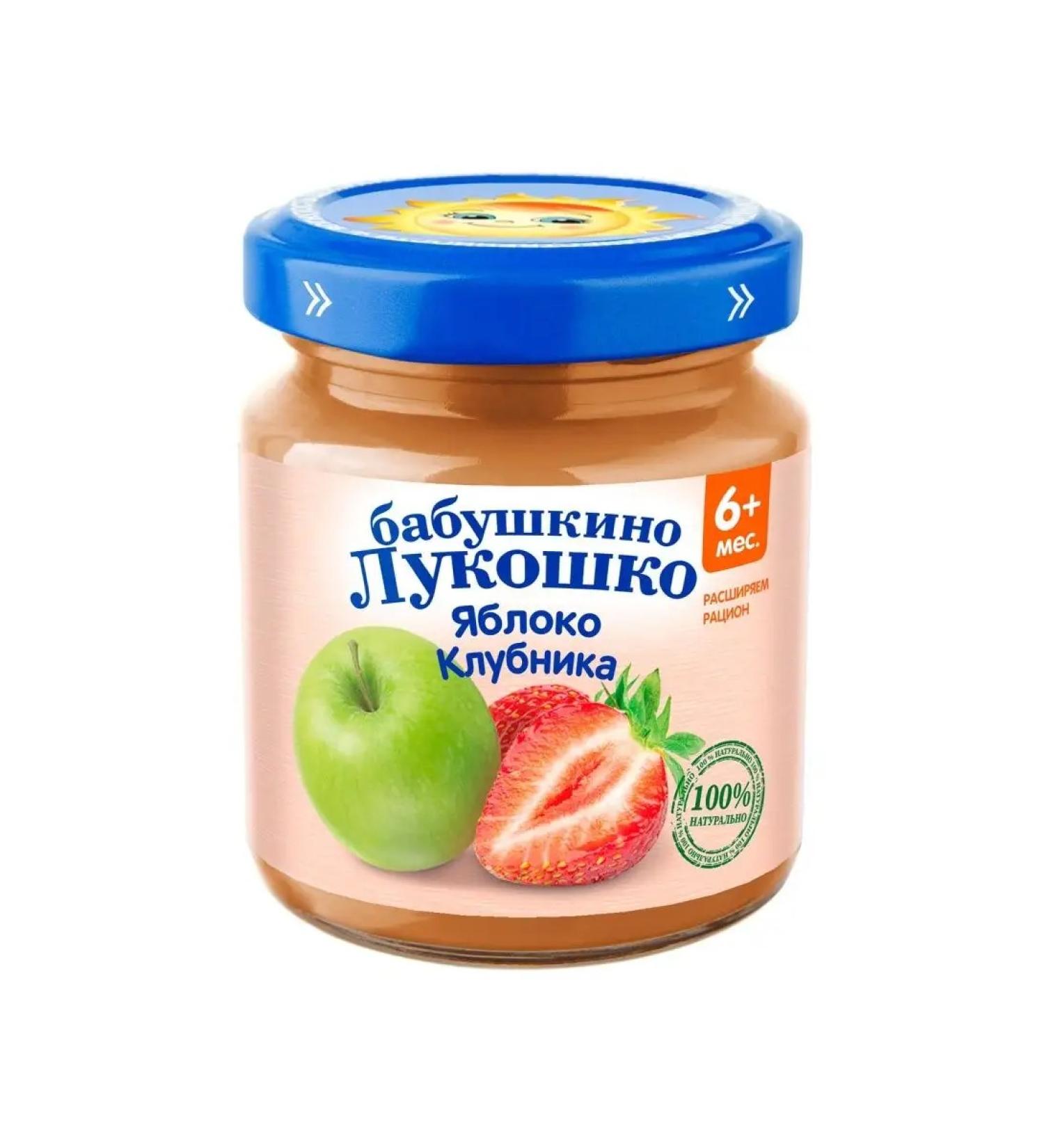 grandma's basket Apple-Klubnika mask for children from 6 months 100 g 12 pcs - Buy Online on GoSupps.com