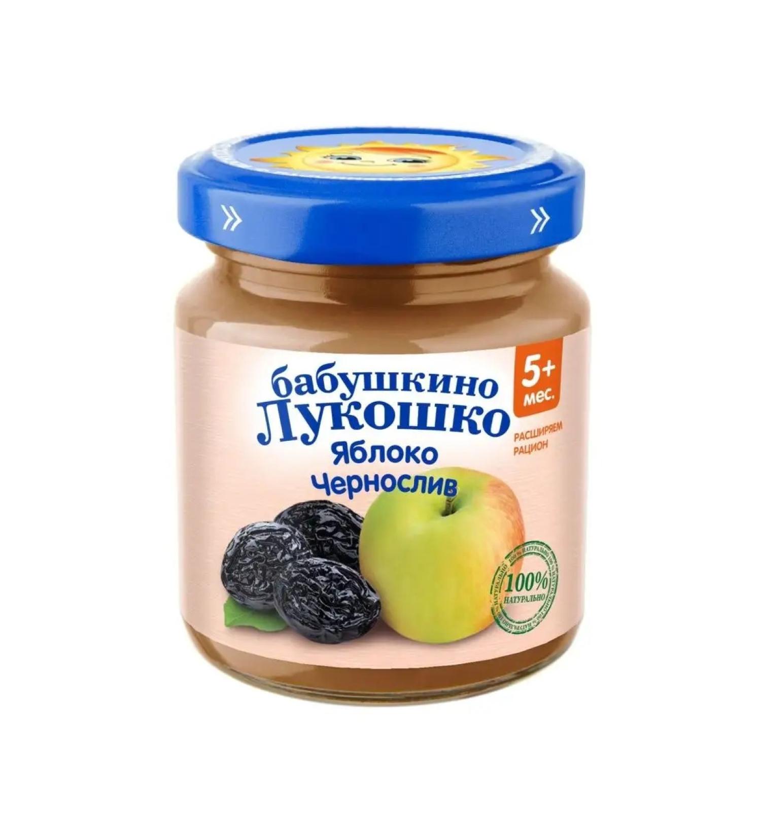 grandma's basket Apple-ferrous-beam for children from 5 months 100 g 12 pcs - Buy Online on GoSupps.com