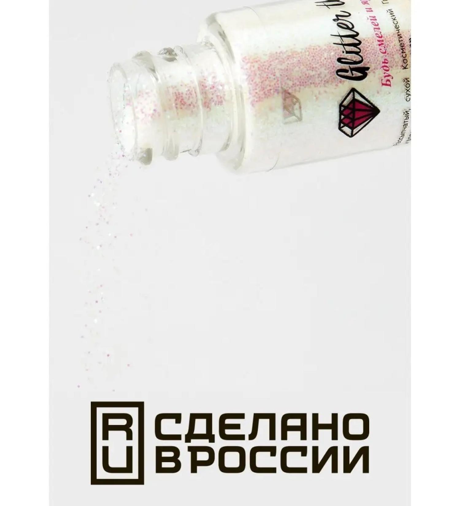 Glitter things Glitter face sparkles - Buy Online on GoSupps.com