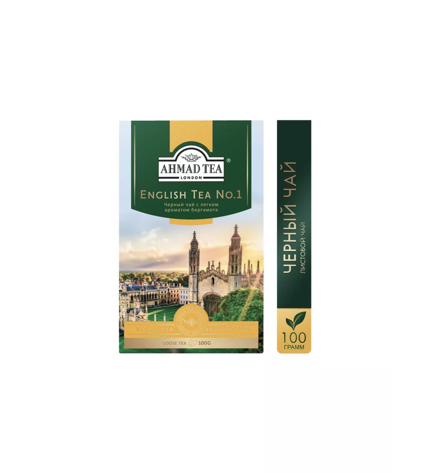 Ahmad Tea English tea no.1 black tea sheet 100 g - Buy Online on GoSupps.com