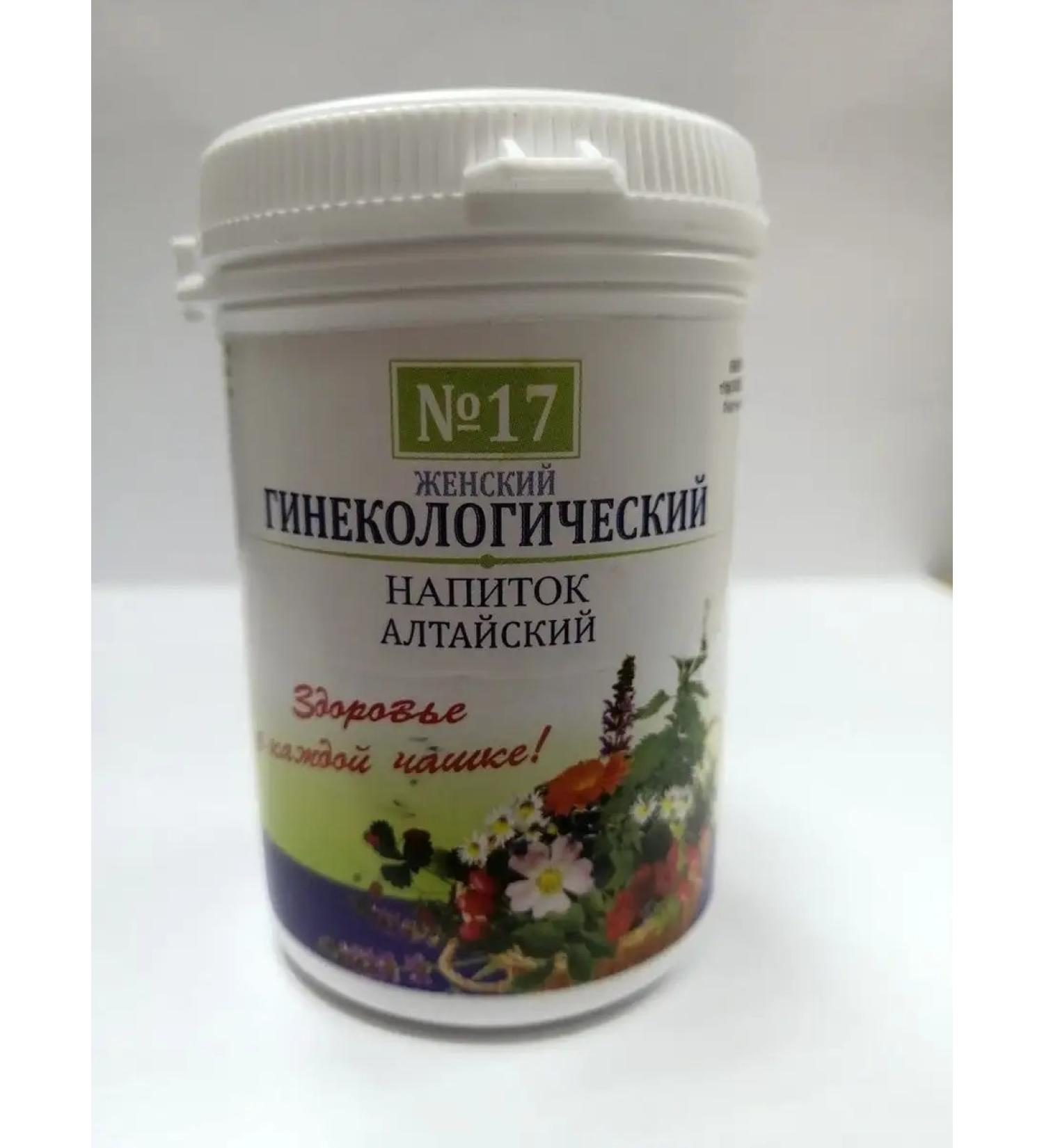 Universal-Pharma Altai drink No. 17 gynecological in granules 50 g