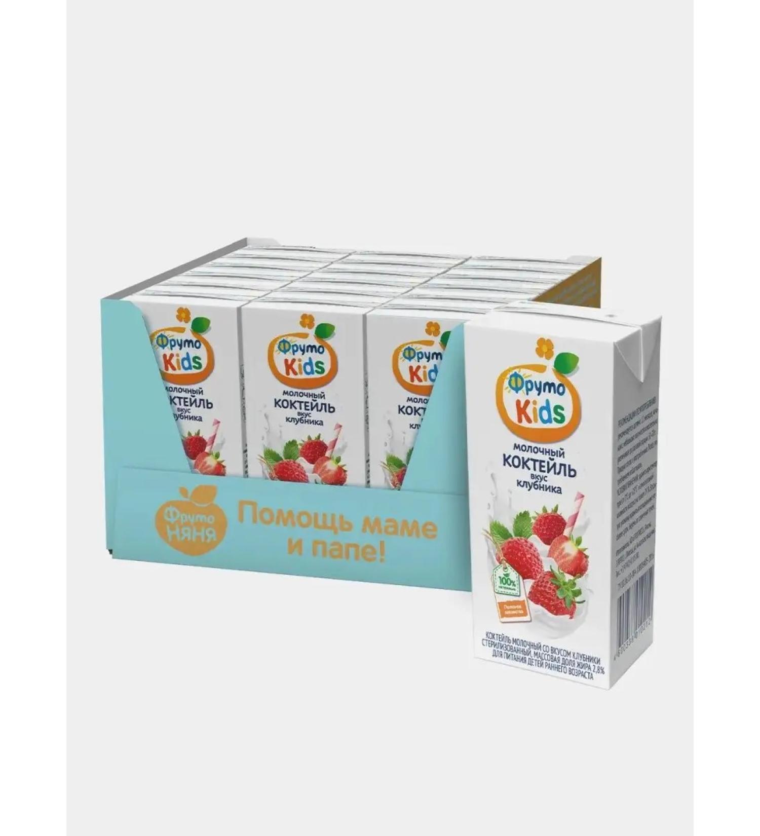 FrutoKids Dairy cocktail strawberries 12+ month 12x200 ml - Buy Online on GoSupps.com