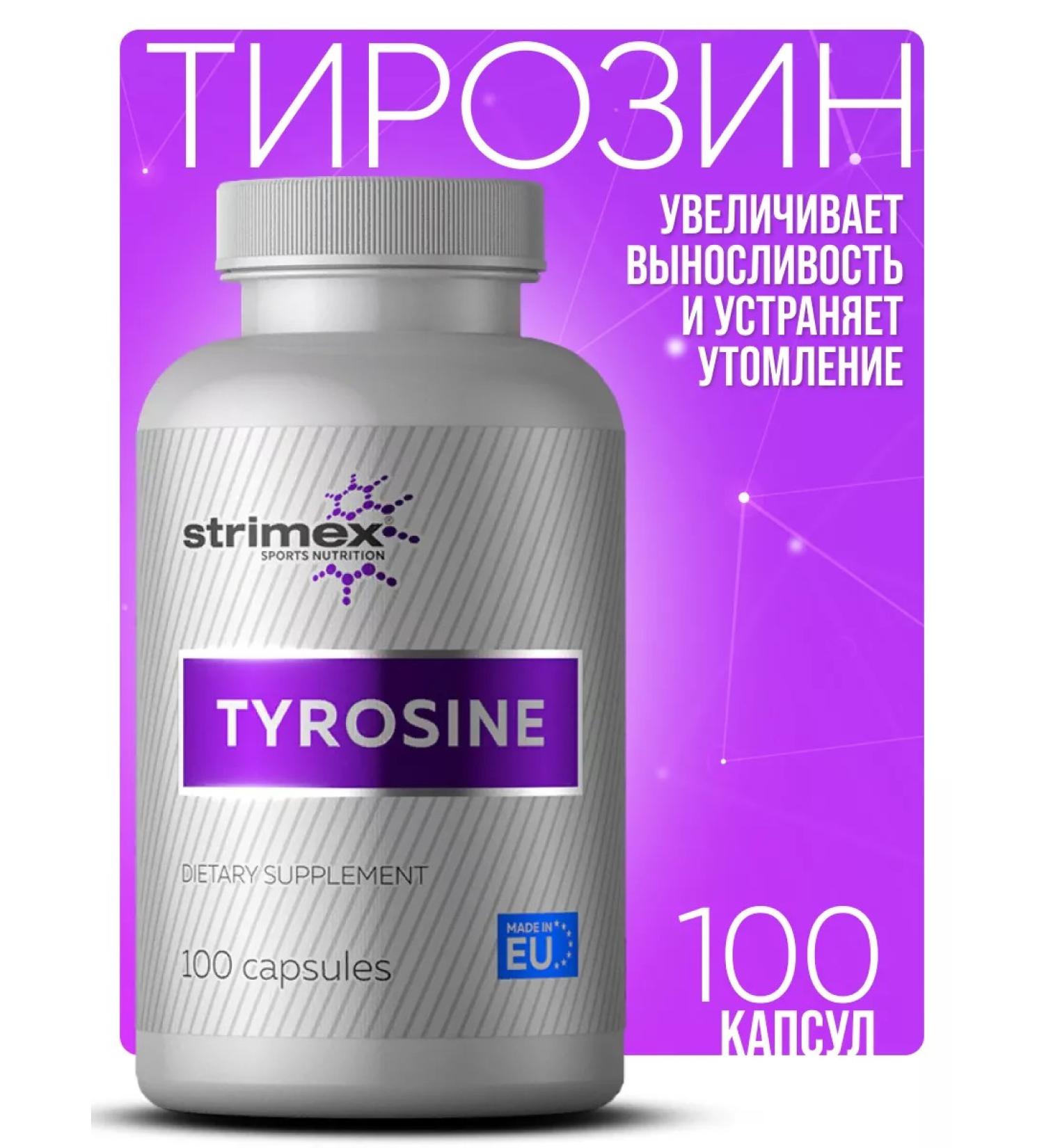 Strimex Amino acids Tyrosine Tyrosine 100 capsules