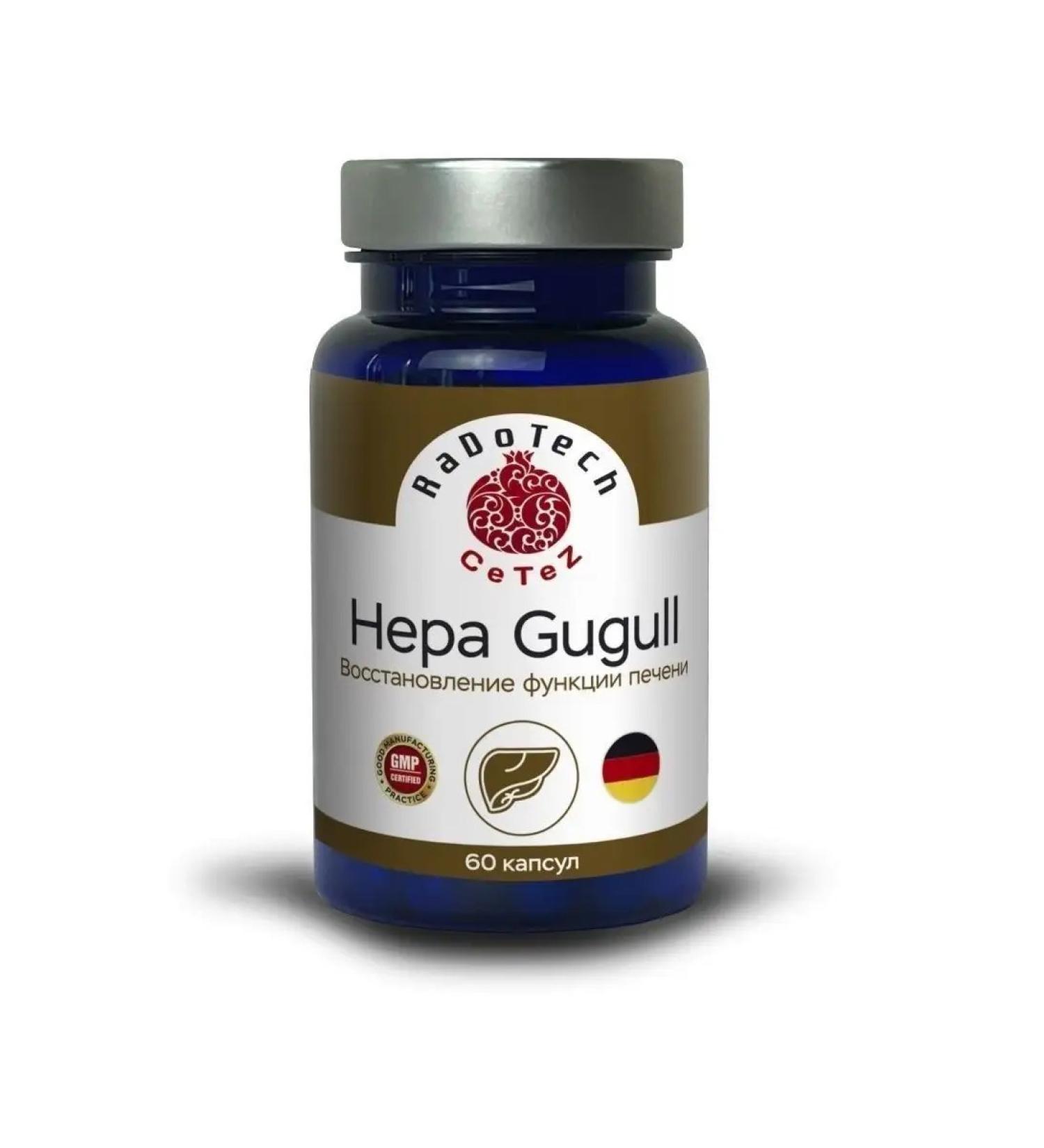 CeTeZ Hepagugull (Hepagull) Support Healthy liver - Buy Online on GoSupps.com
