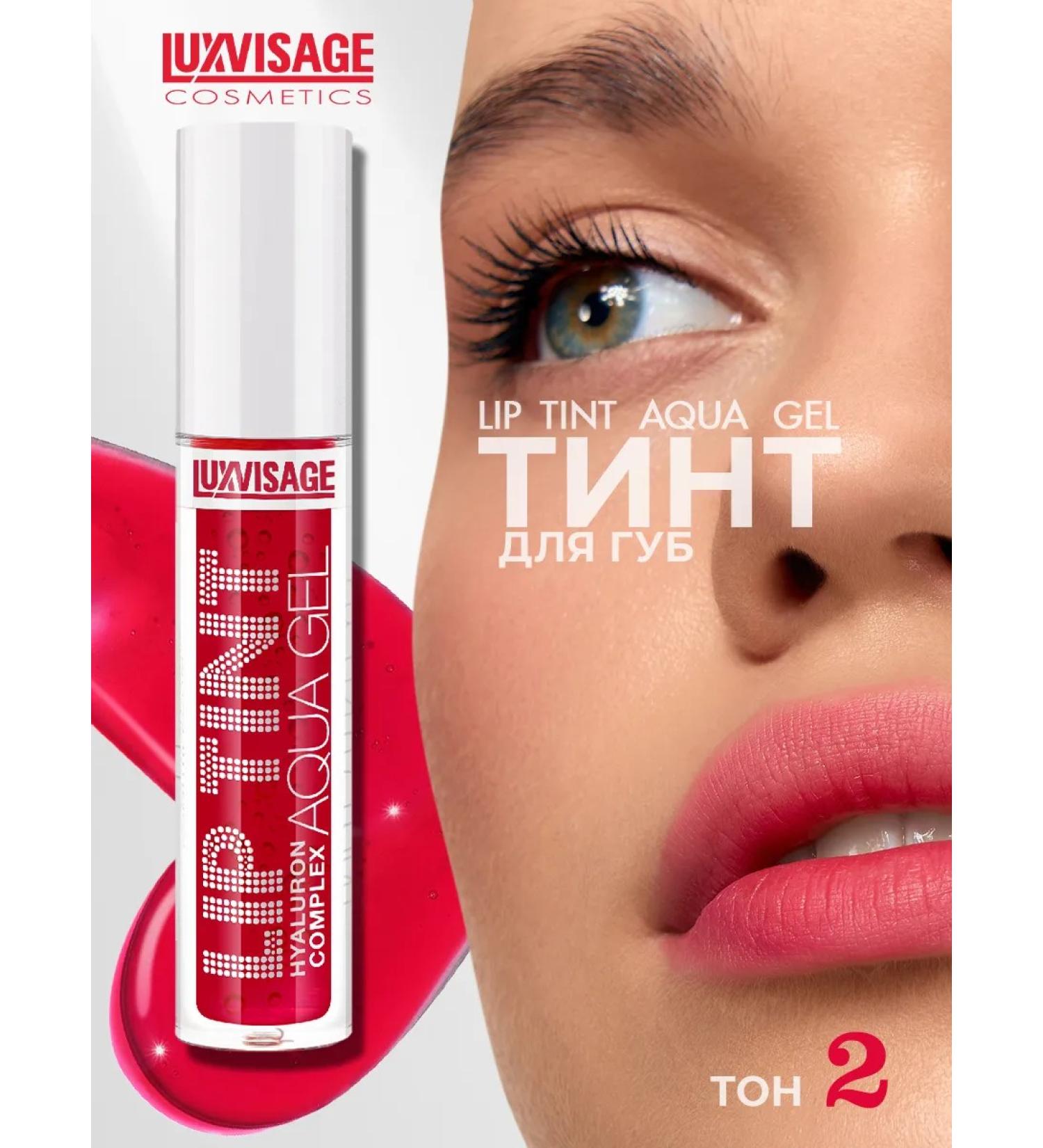 LUXVISAGE Tint lip gel lip lip tint aqua gel tone 02 - Buy Online on GoSupps.com