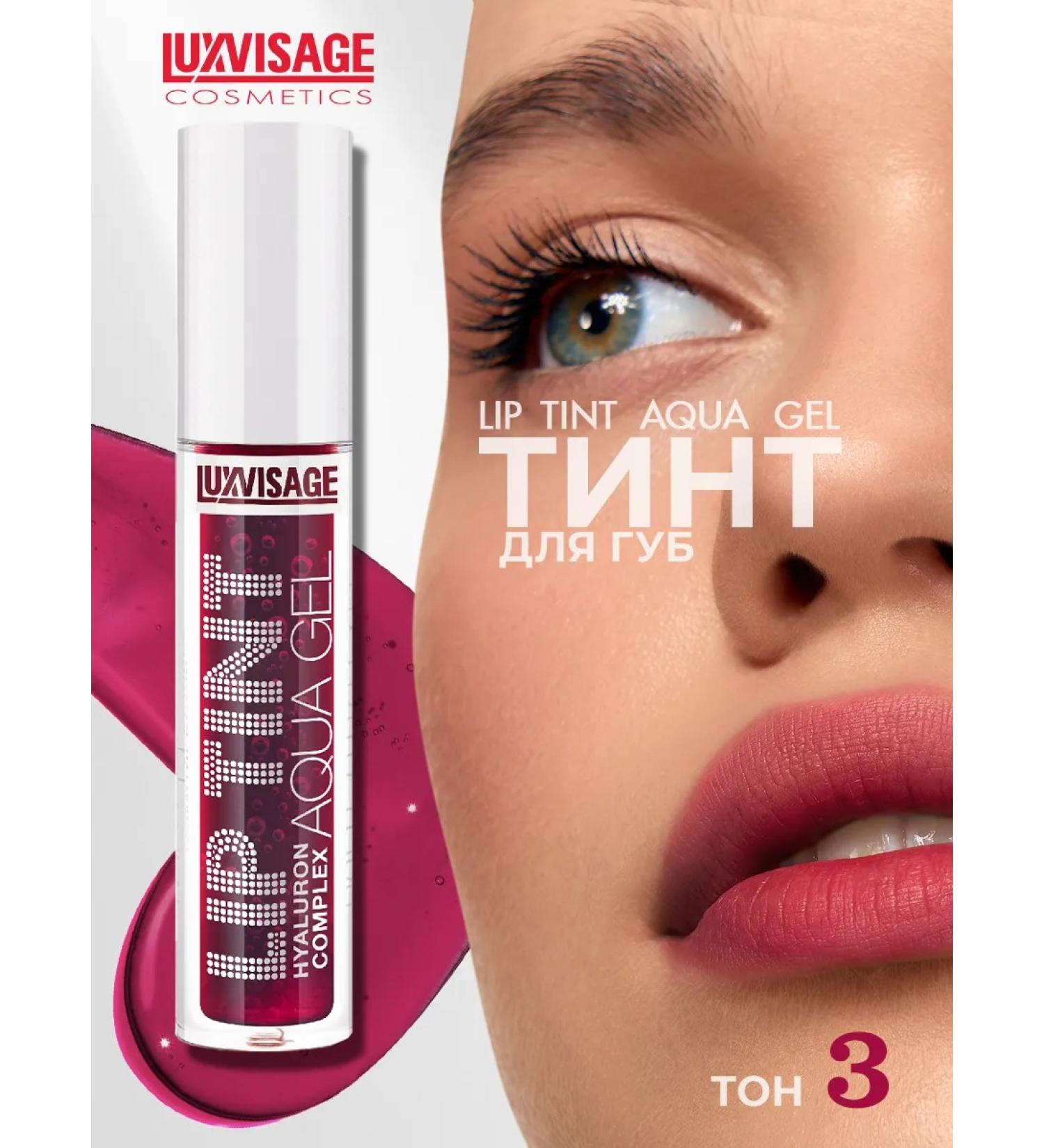 LUXVISAGE Tint lip gel lip lip tint aqua gel tone 03 - Buy Online on GoSupps.com