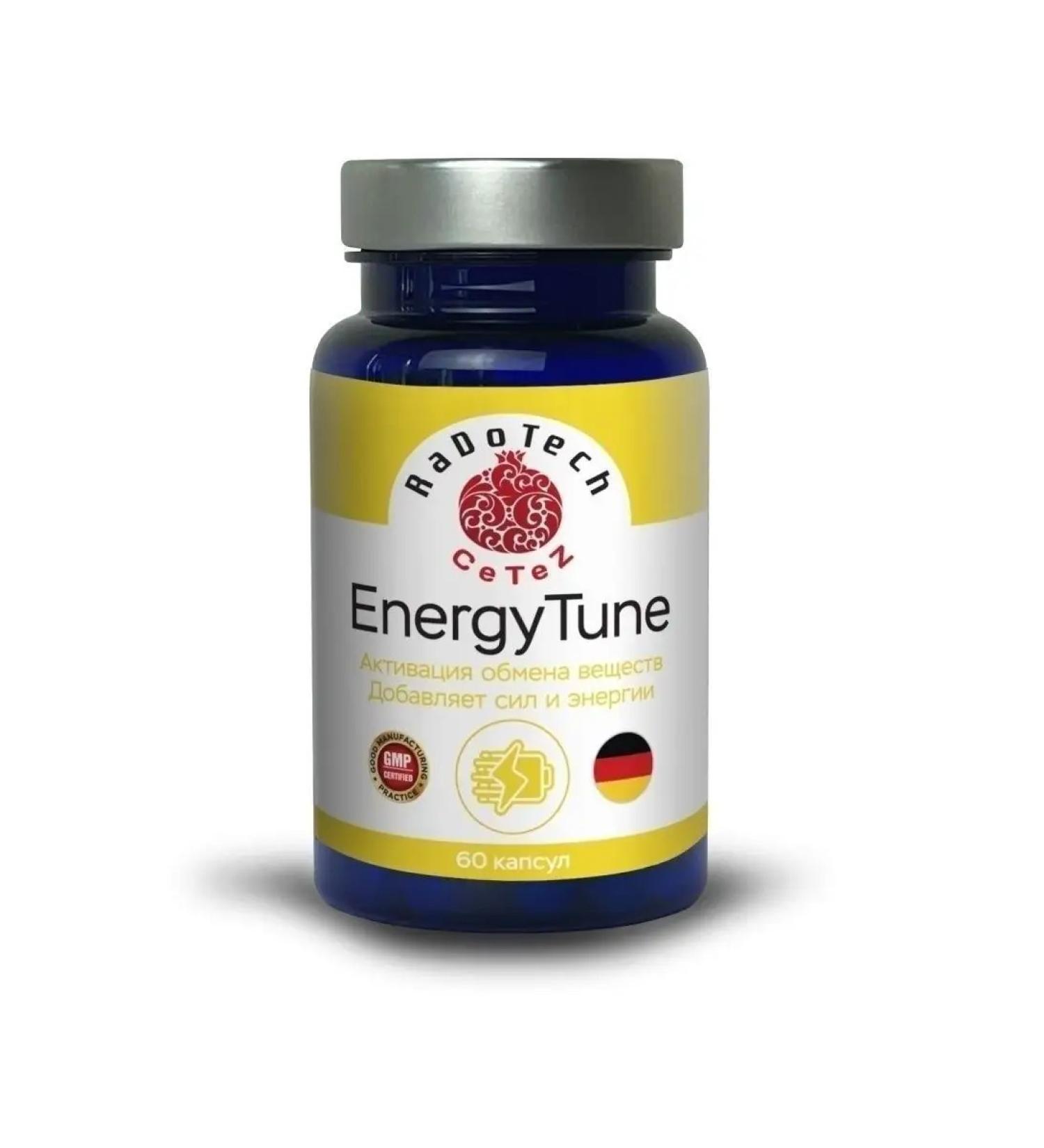 CeTeZ Energytune gives vigor and energy to the body - Buy Online on GoSupps.com