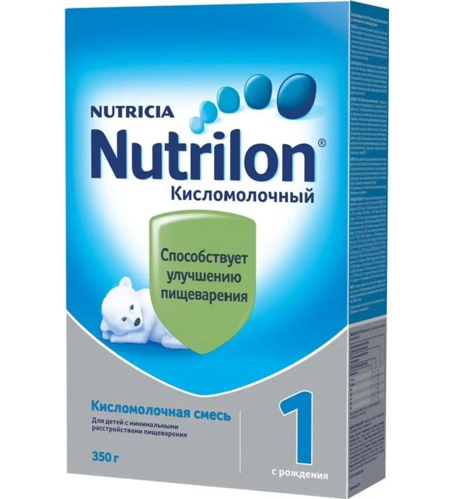 Nutrilon Sour -milk mixture No. 1 350 g